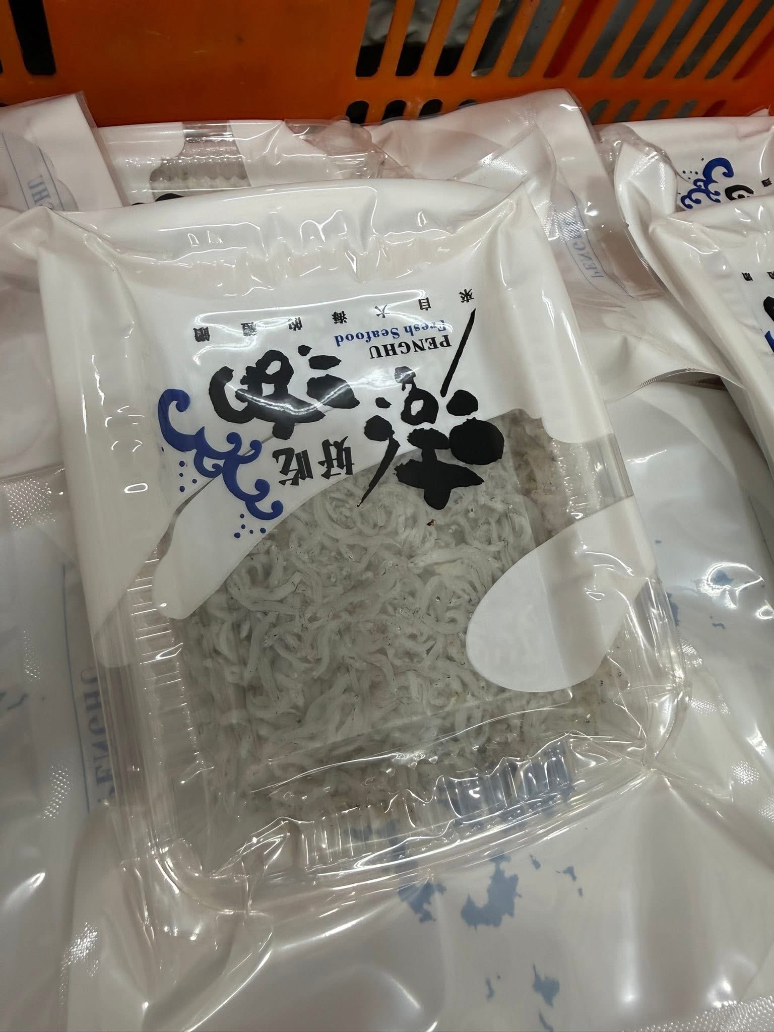 澎湖熟吻仔魚（100g/盒）