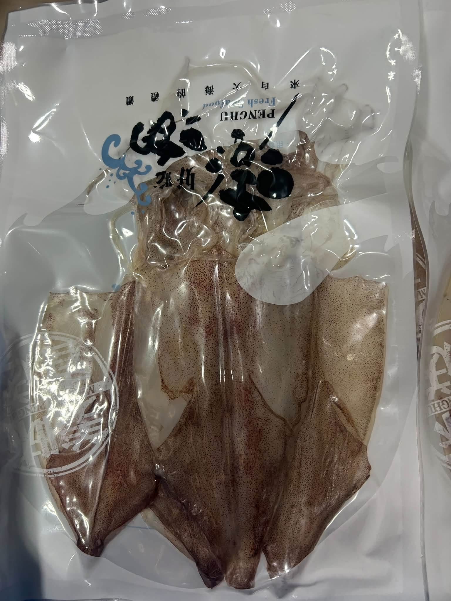 澎湖小卷一日干（200g/包，約3-5支裝）