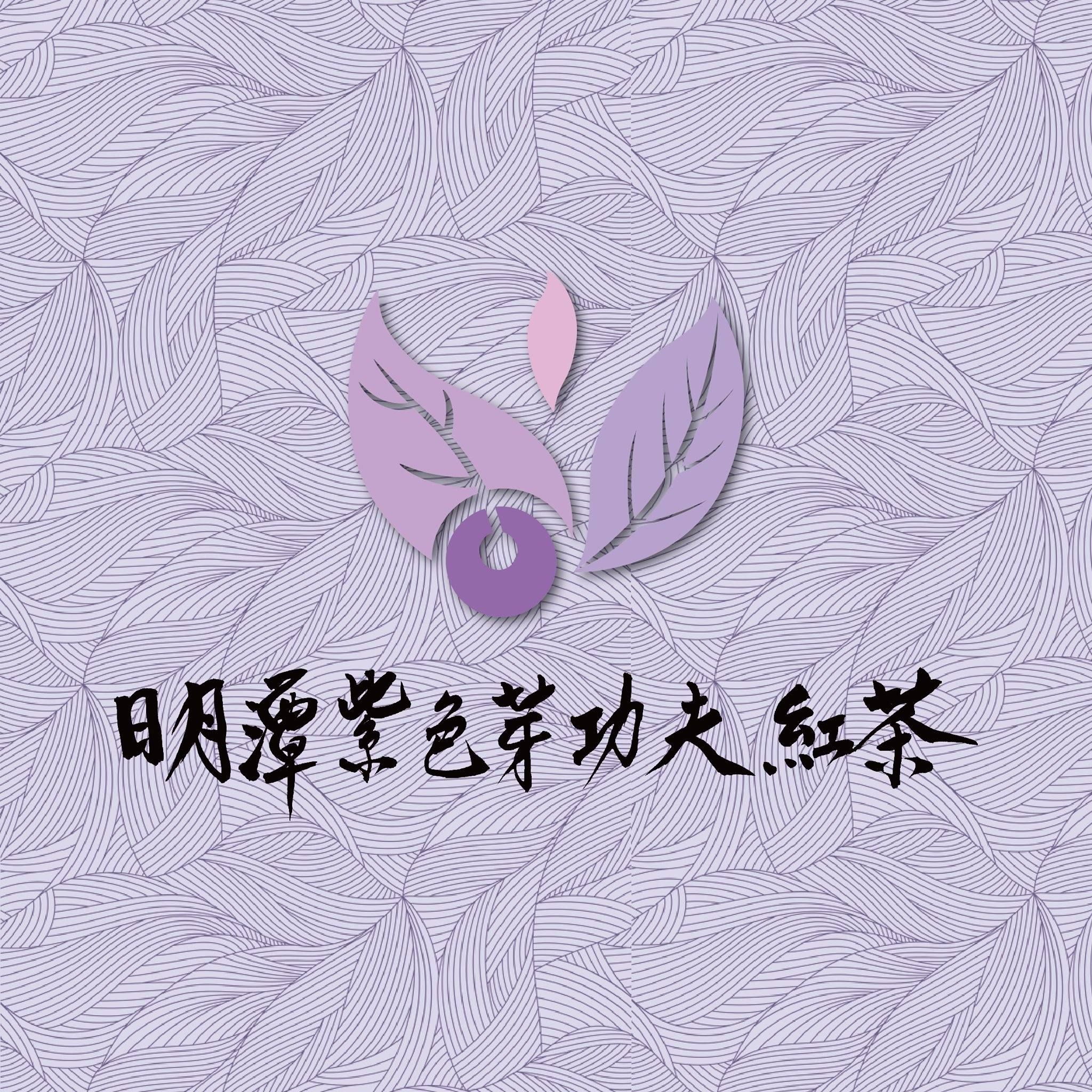 ꒰私訊專用下單處꒱