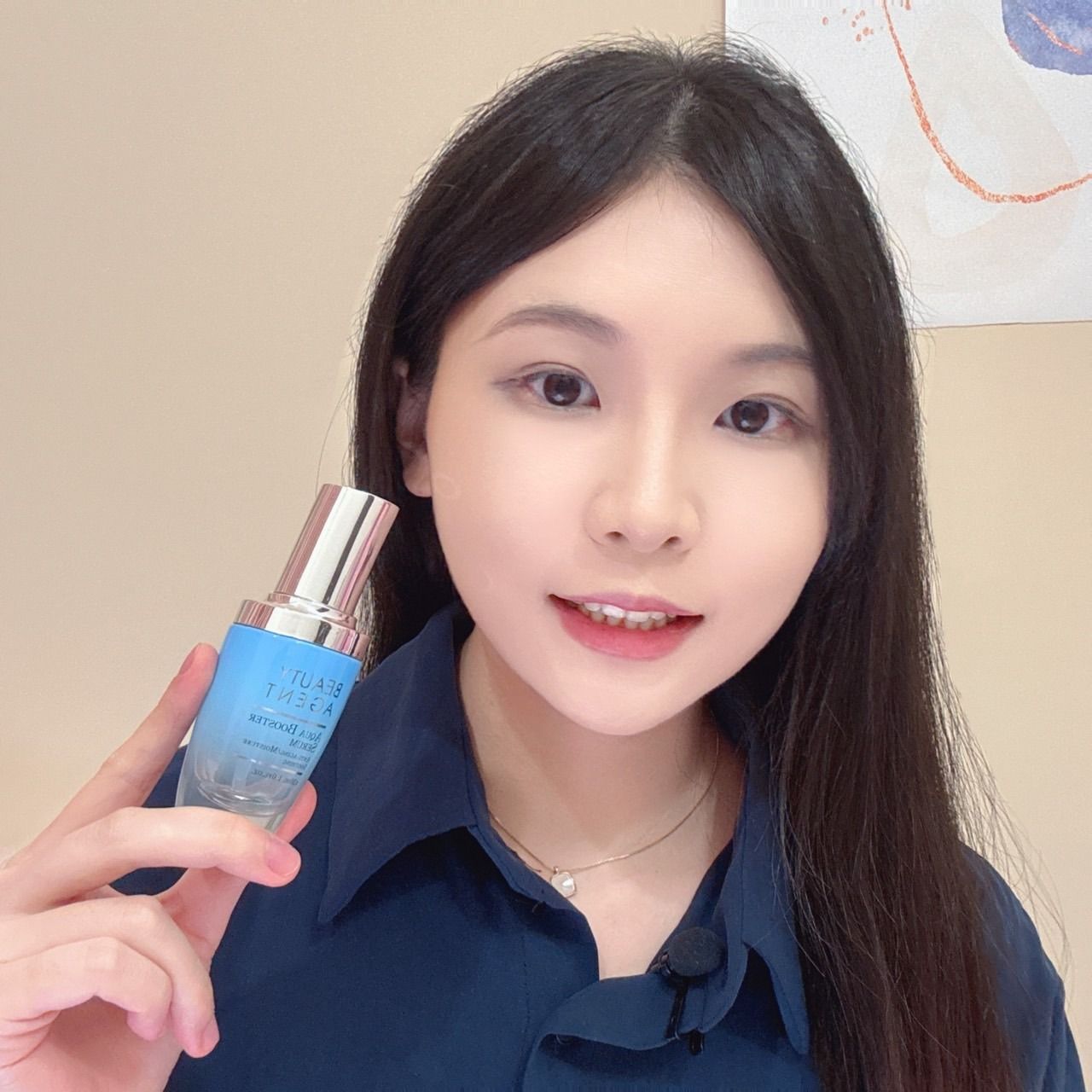 【Beautyagent】水光槍肌因賦活精華 30ml
