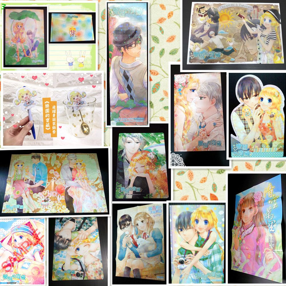 【現貨】樂園的寶藏-林亭葳 海報/明信片/書籤/收藏卡/資料夾/軟膠海報/筆套/筆記本/記事本 夢夢尖端