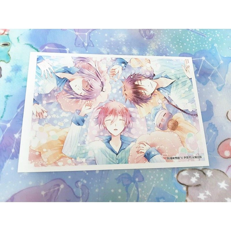 【現貨】劍魂綺想錄－尹思然 書評活動 星星與夢ibon列印卡/明信片/委託自製明信片 夢夢月刊尖端出版社