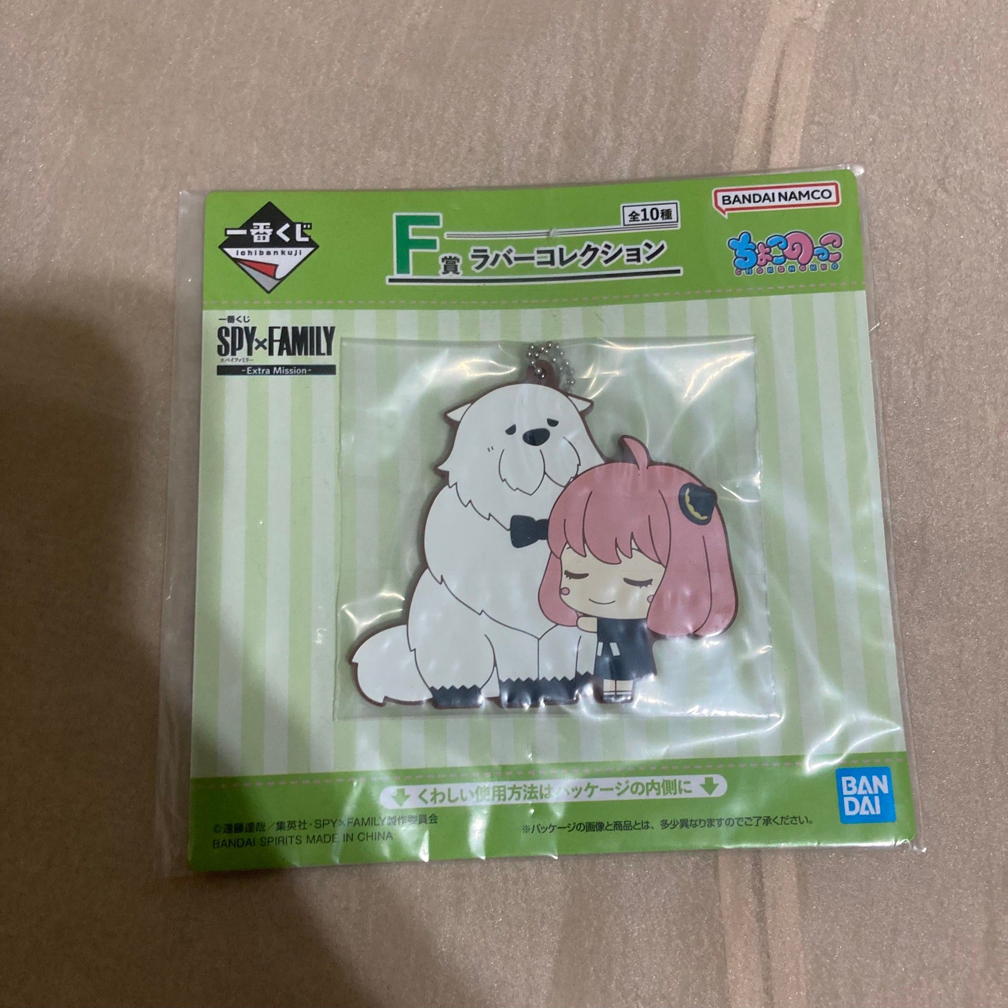 小賞區A