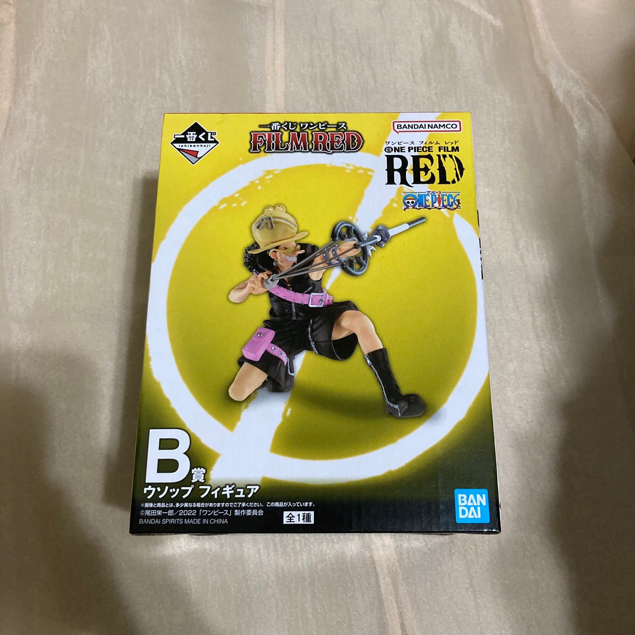 海賊王 FLIM RED B賞 烏索普 騙人布