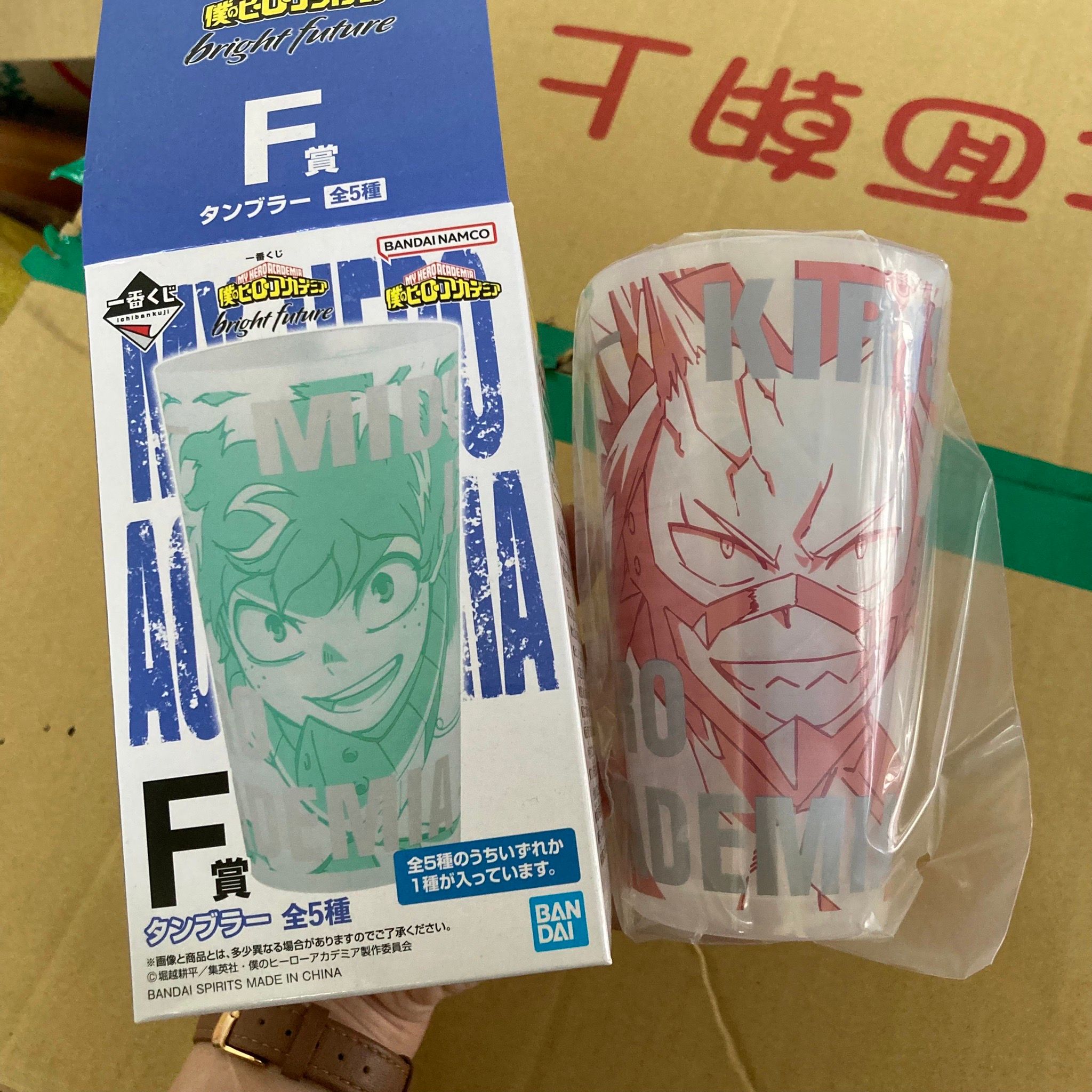 小賞區 B