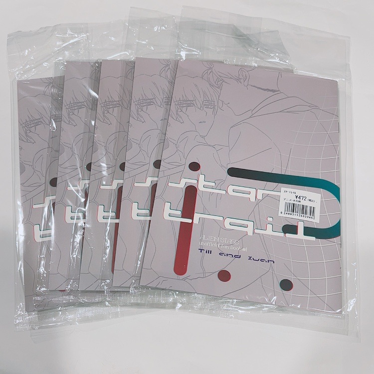 同人商品
