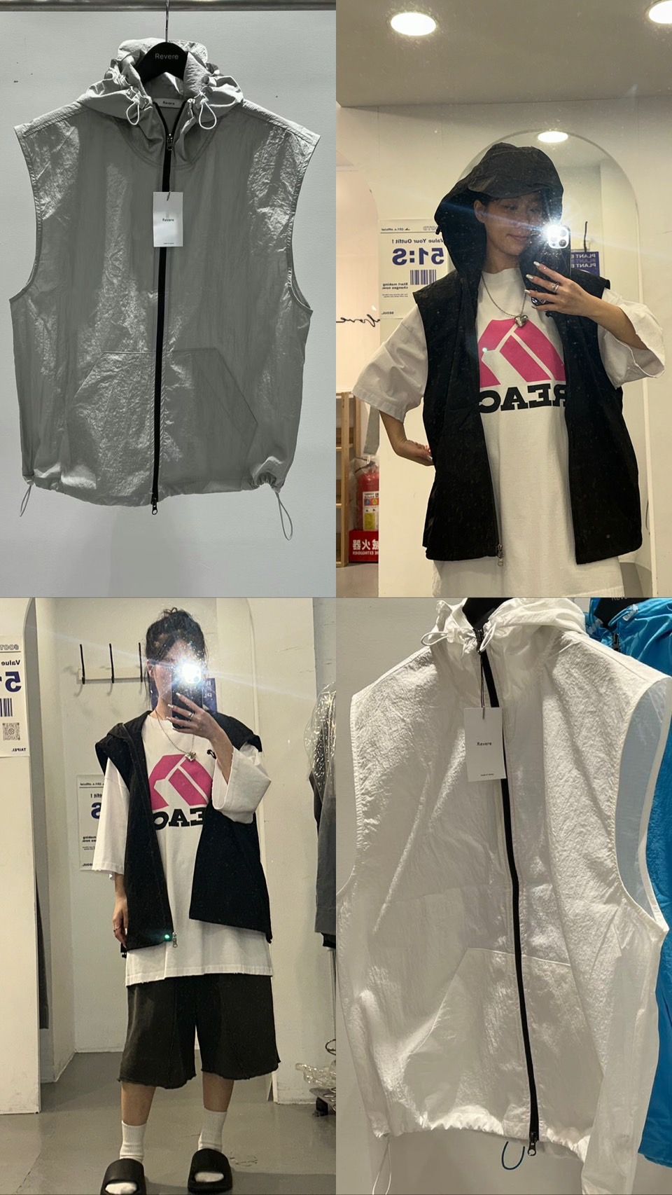 男裝💙V47303韓國風衣背心