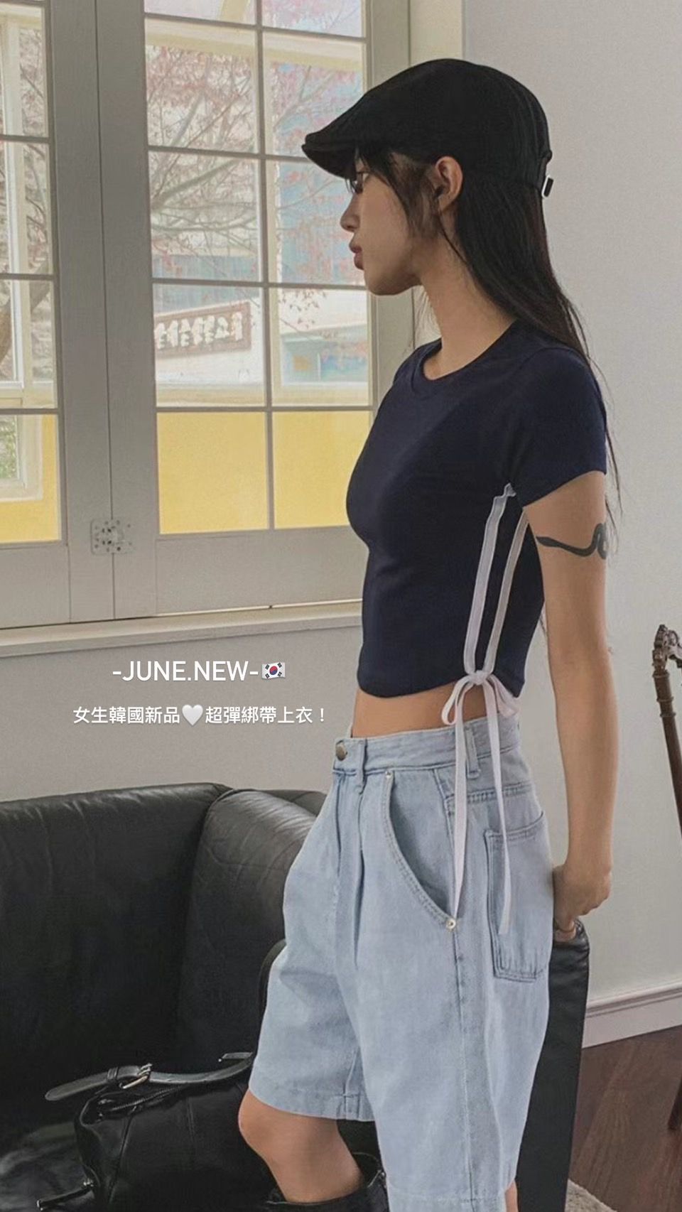 女裝❤️K0003韓國側蝴蝶結綁帶踢（現貨）