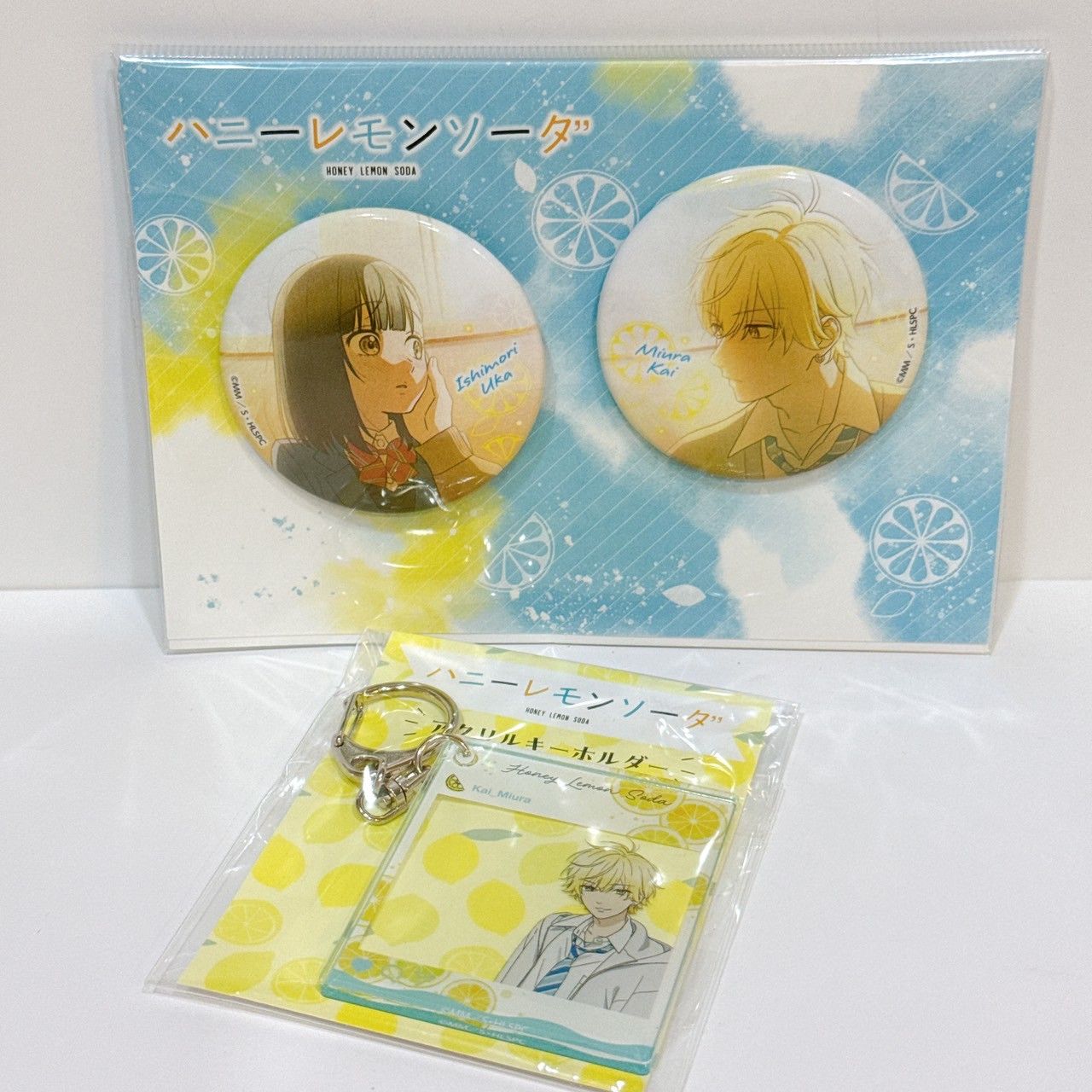 青春特調蜂蜜檸檬蘇打