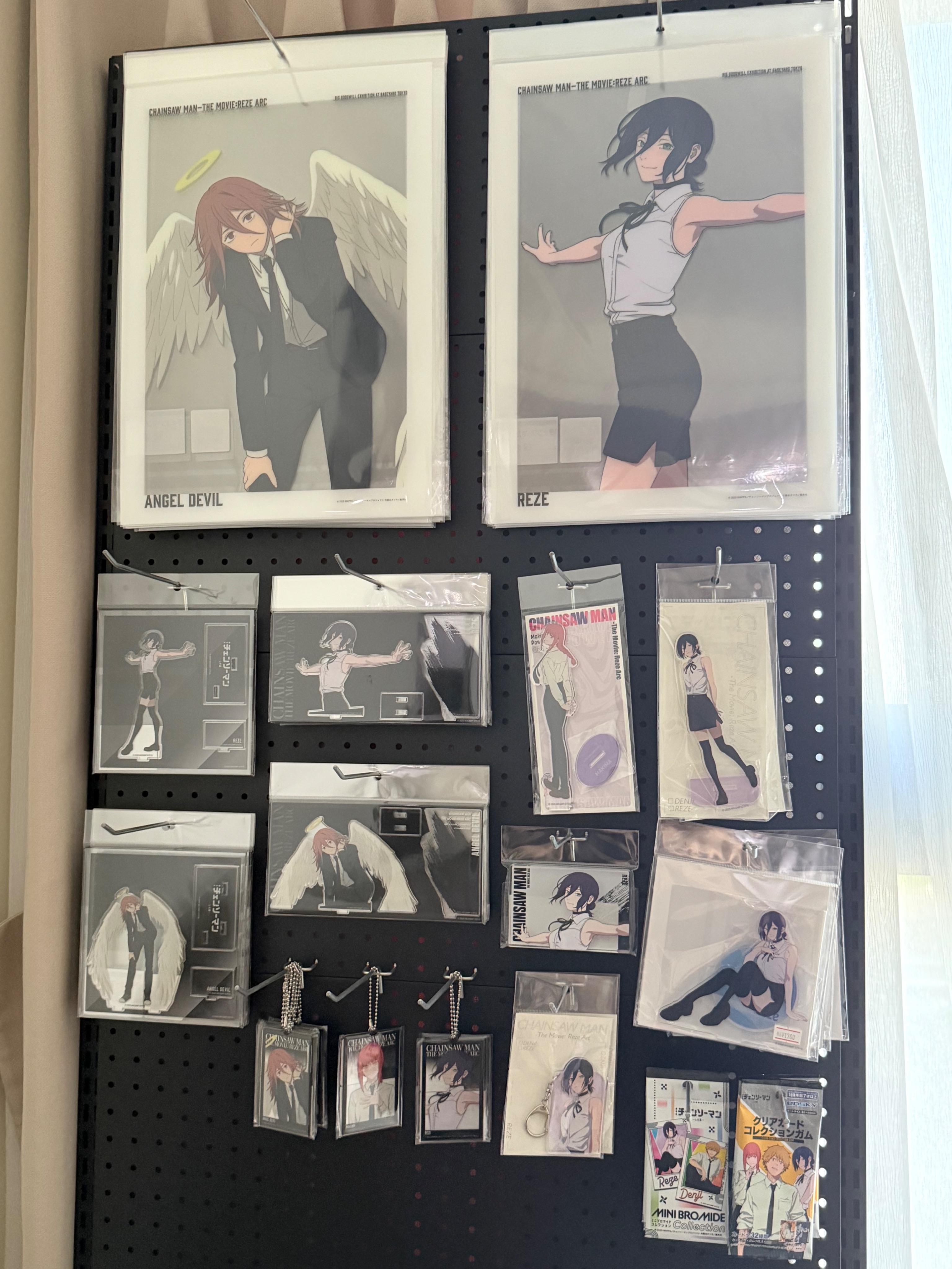 鏈鋸人大交流展