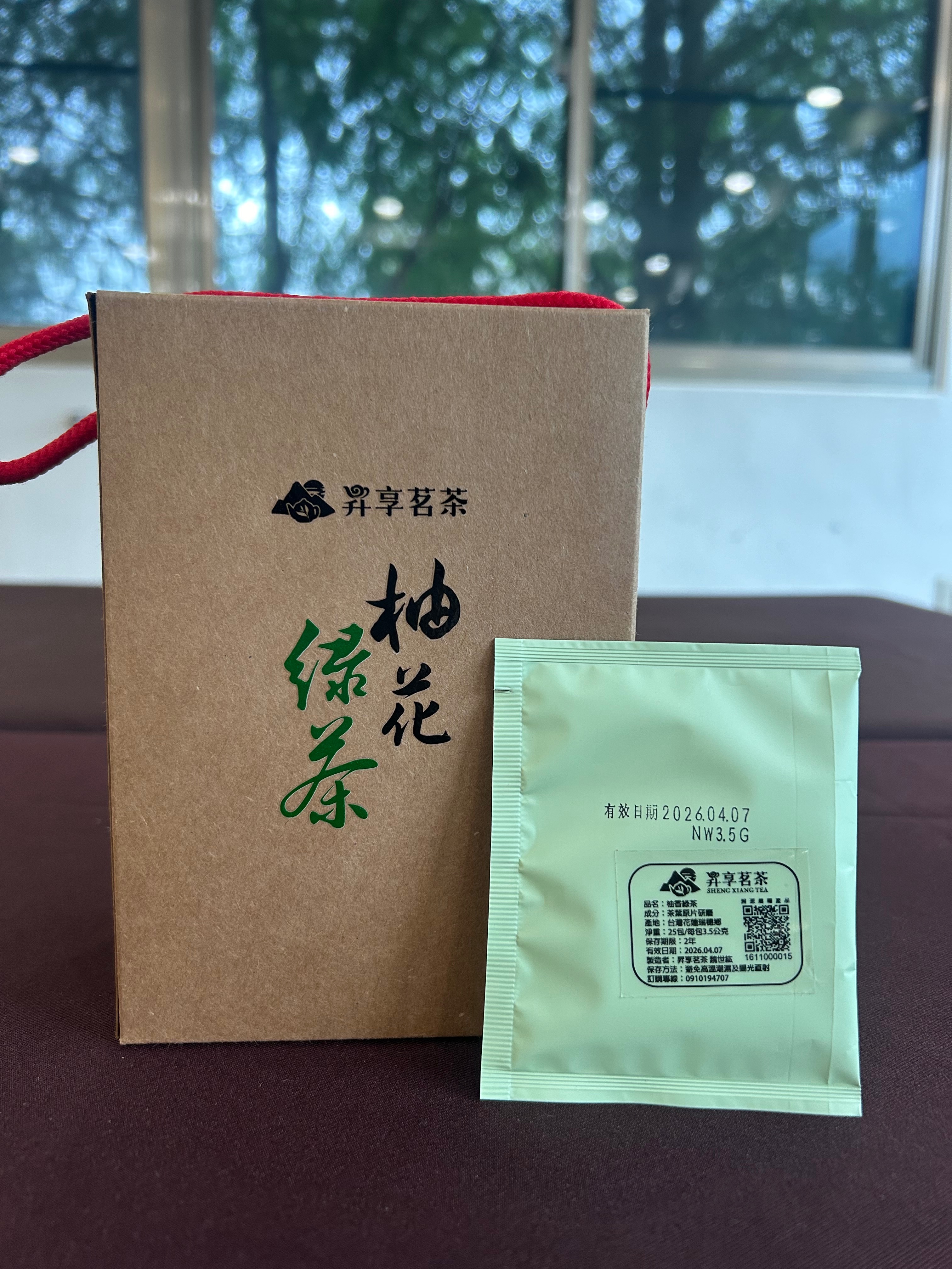 季節限定 限量發售 柚花綠茶25入茶包