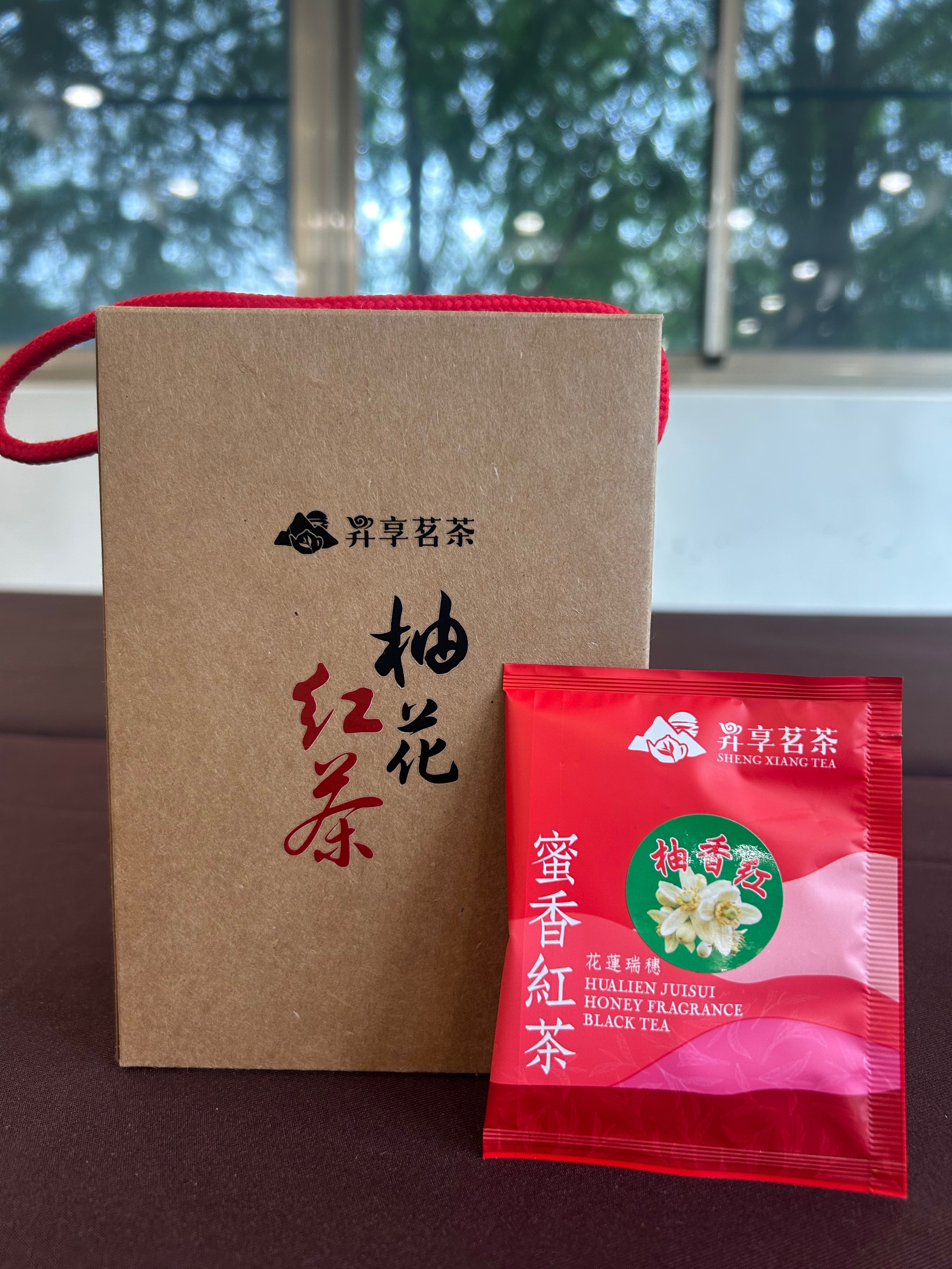 季節限定 限量發售 柚花綠茶