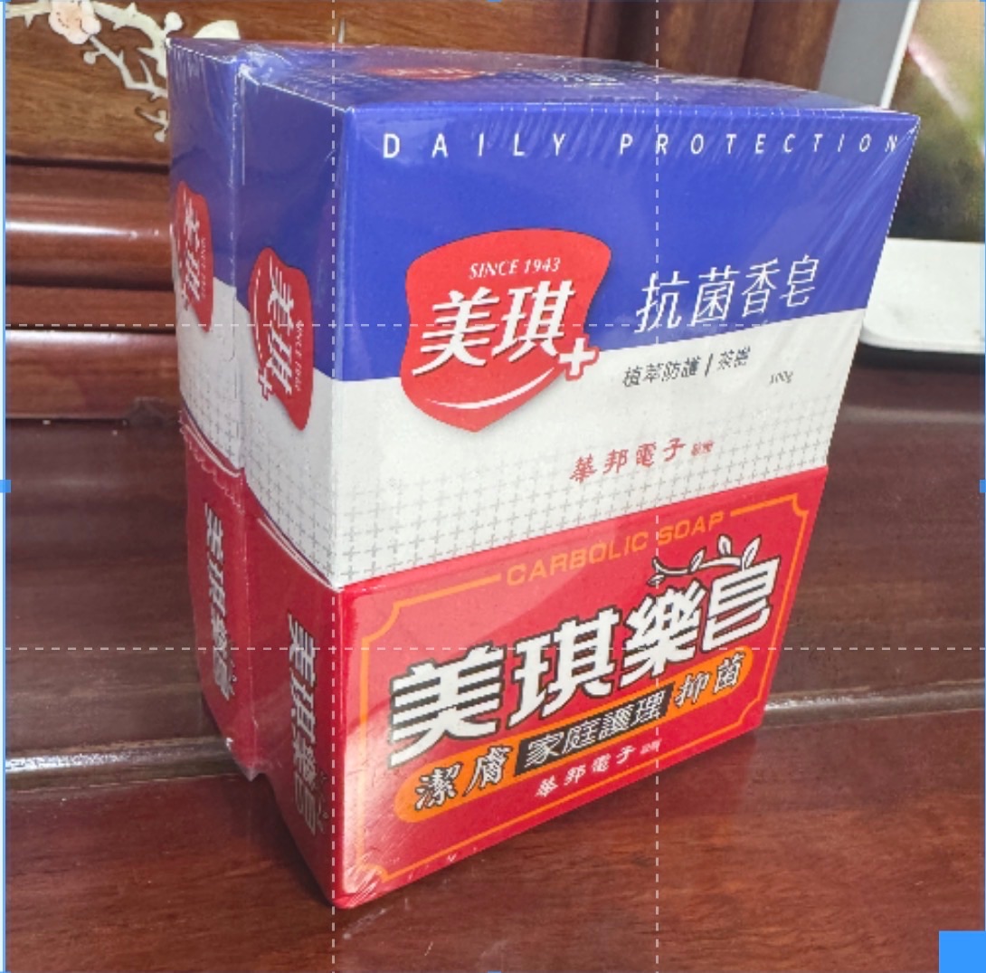 《華邦電》美琪藥皂 美琪抗菌香皂茶樹