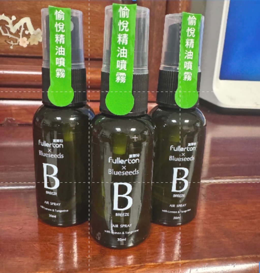 富爾特 愉悅香氛精油噴霧 30ml（1組3瓶）