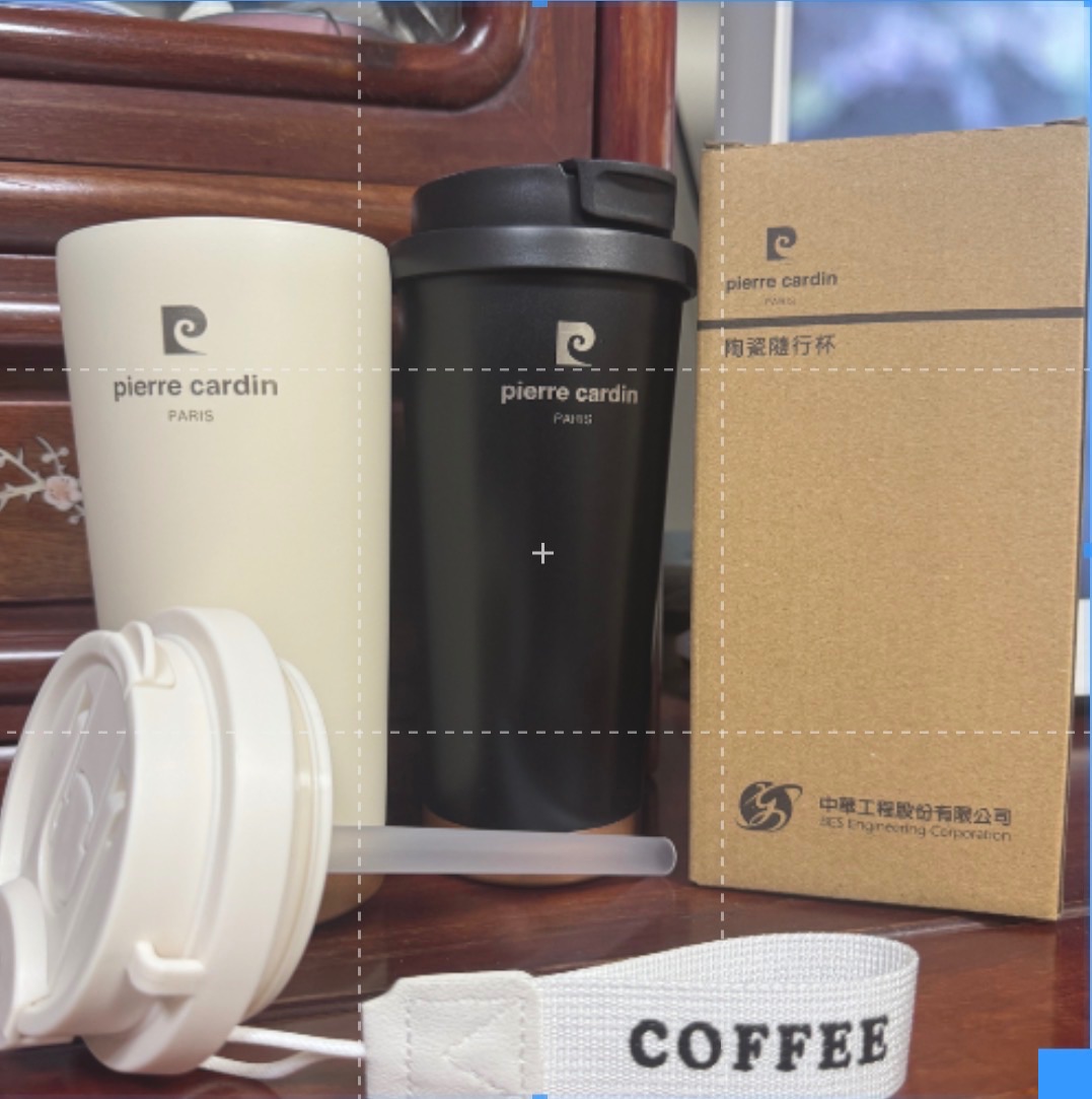 pierre cardin 陶瓷随行杯 500ml