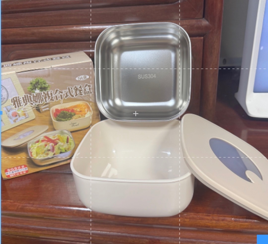 雅典娜複合式餐盒 不鏽鋼盒 SUS 304 1300 ml