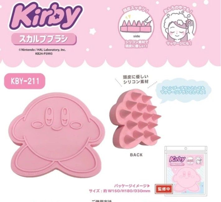 星之卡比 日本進口正版 造型按摩刷/頭皮刷