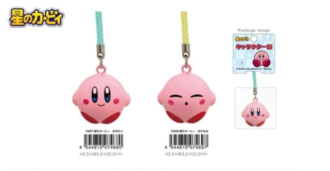 星之卡比 日本進口正版 造型鈴鐺吊飾
