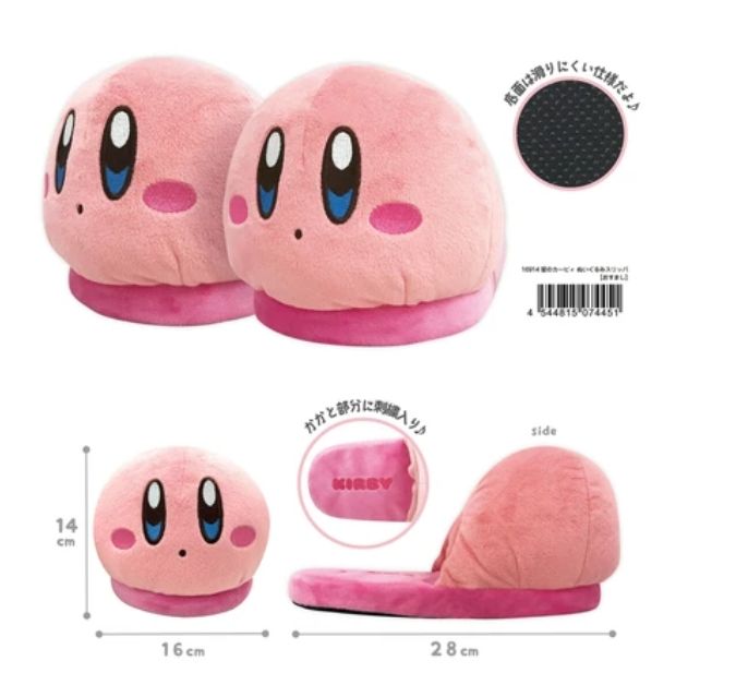 【預購】星之卡比 日本進口正版 造型絨毛室內拖