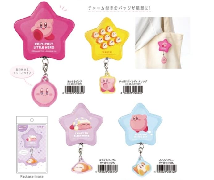 【預購】星之卡比 日本進口正版 兩用造型徽章吊飾