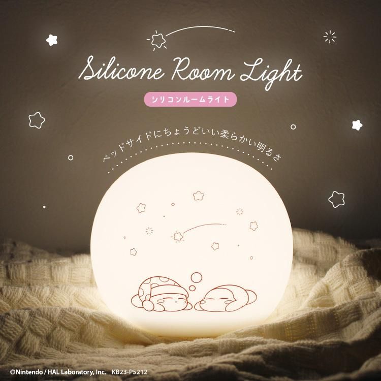 星之卡比 日本進口正版 月球感拍拍燈