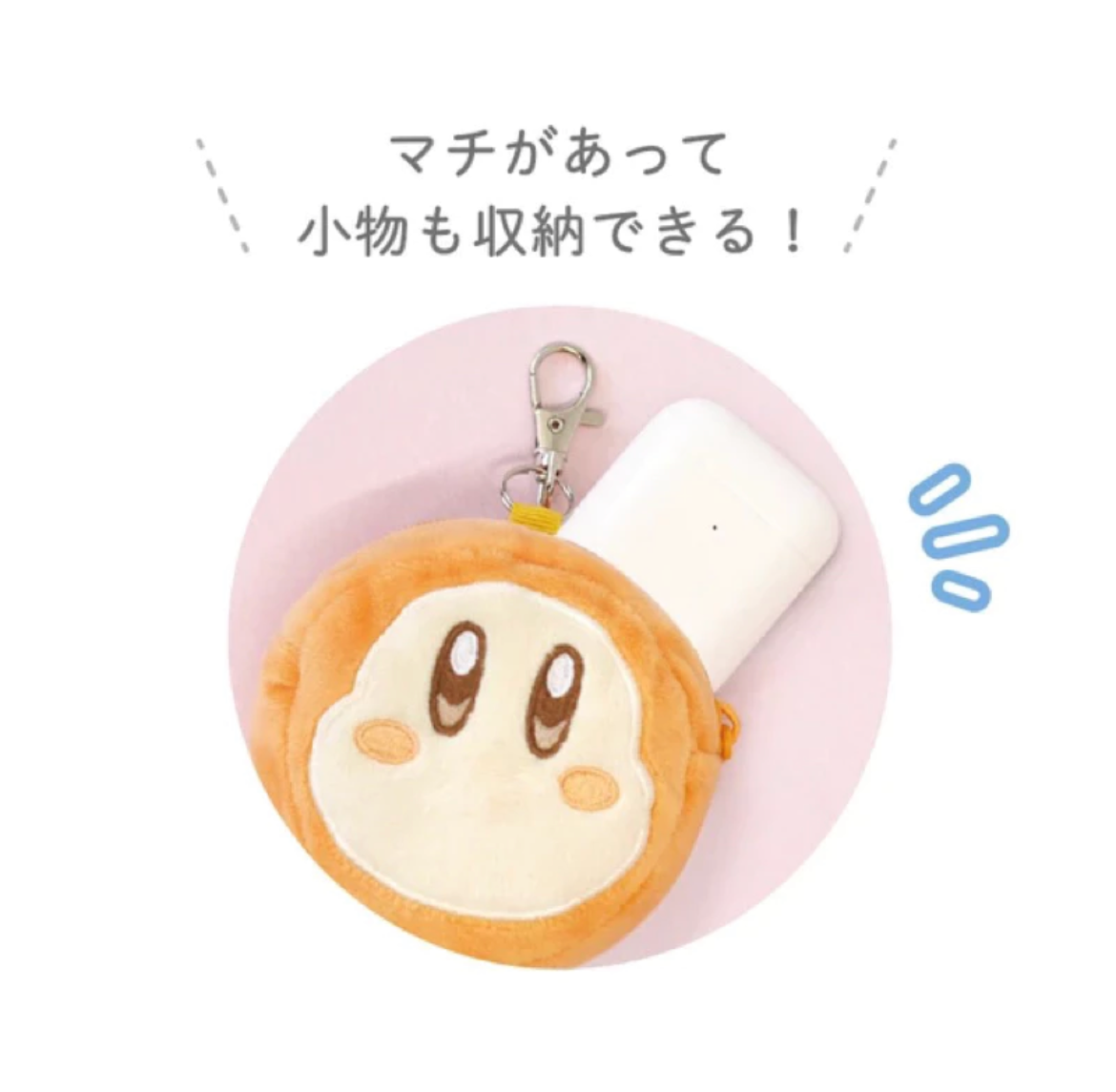 星之卡比 日本進口正版 造型零錢包 按壓有聲音 ✿嘟嘟的小店