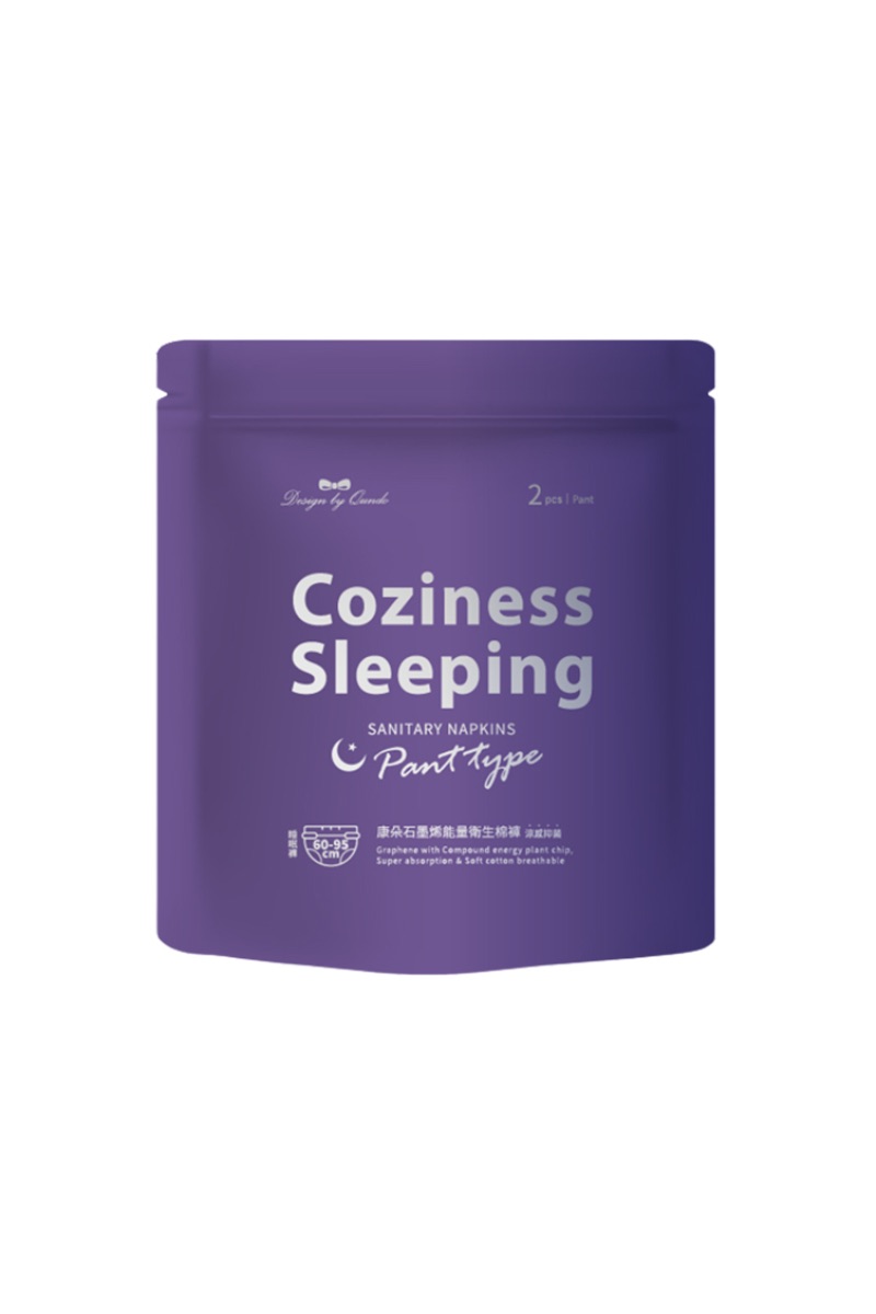 不用川衛生棉的內褲！史上最好穿的拋棄式生理褲