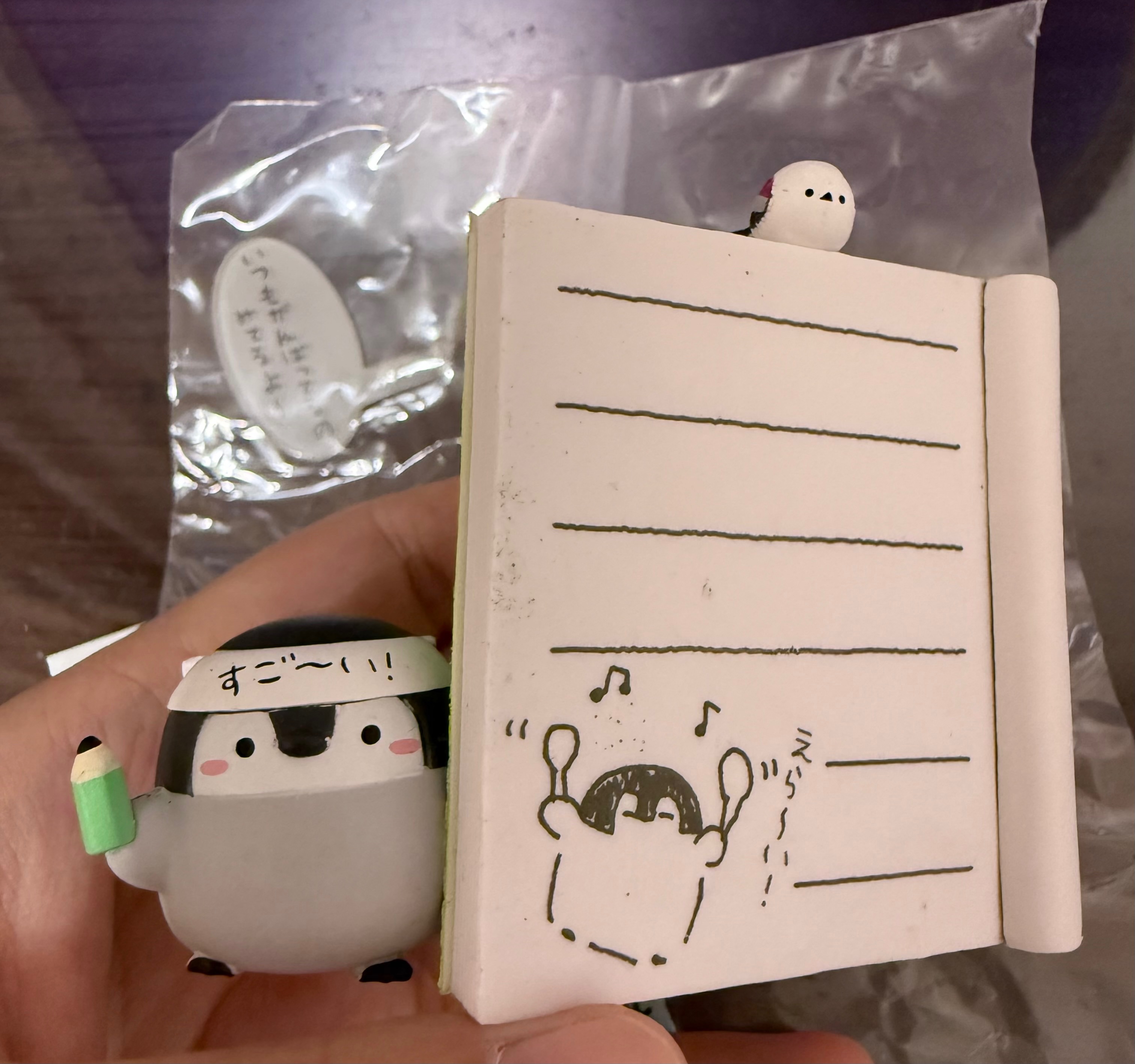 正能量企鵝