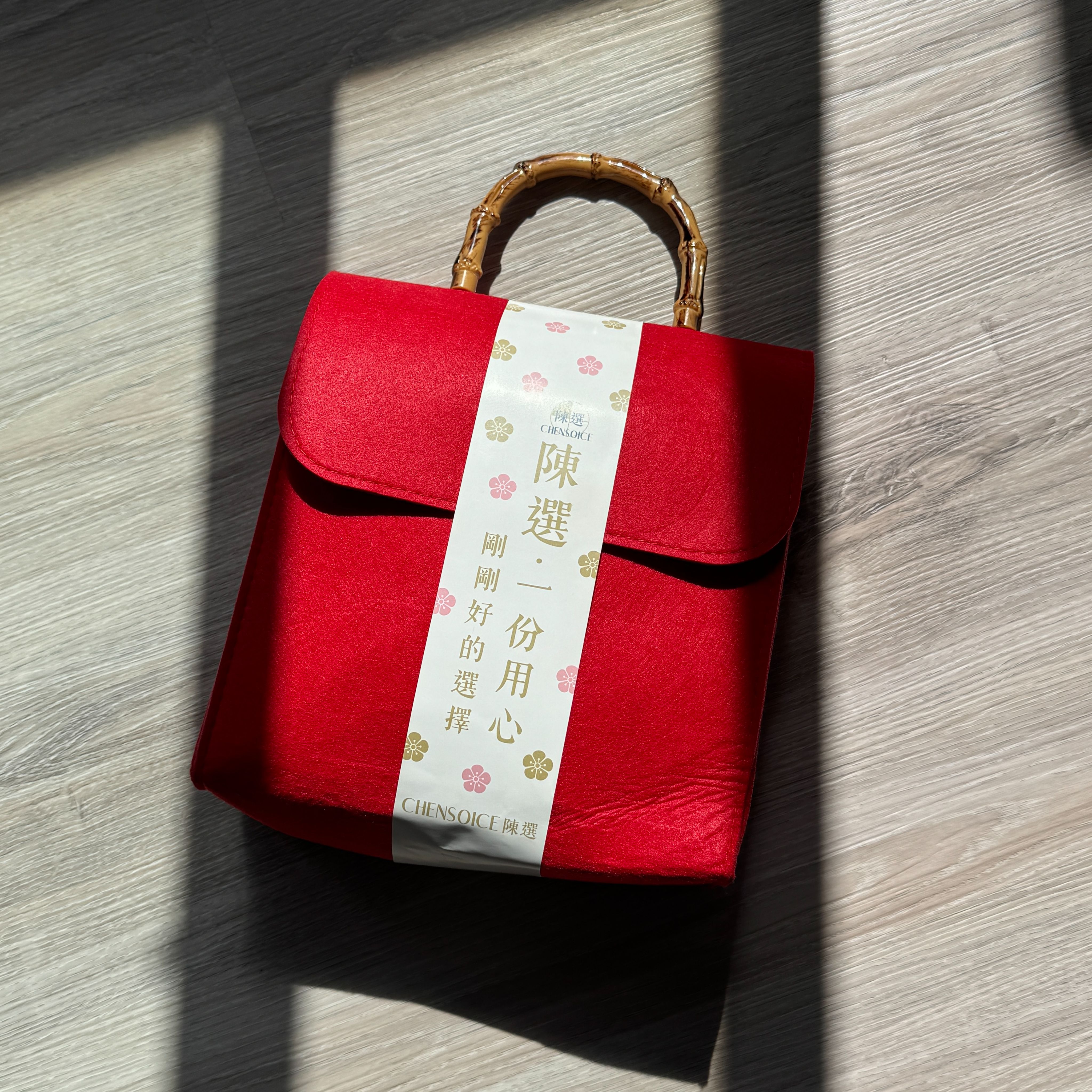 茶鄉園 福氣滿滿福袋 限量販售中 坪林 創始店