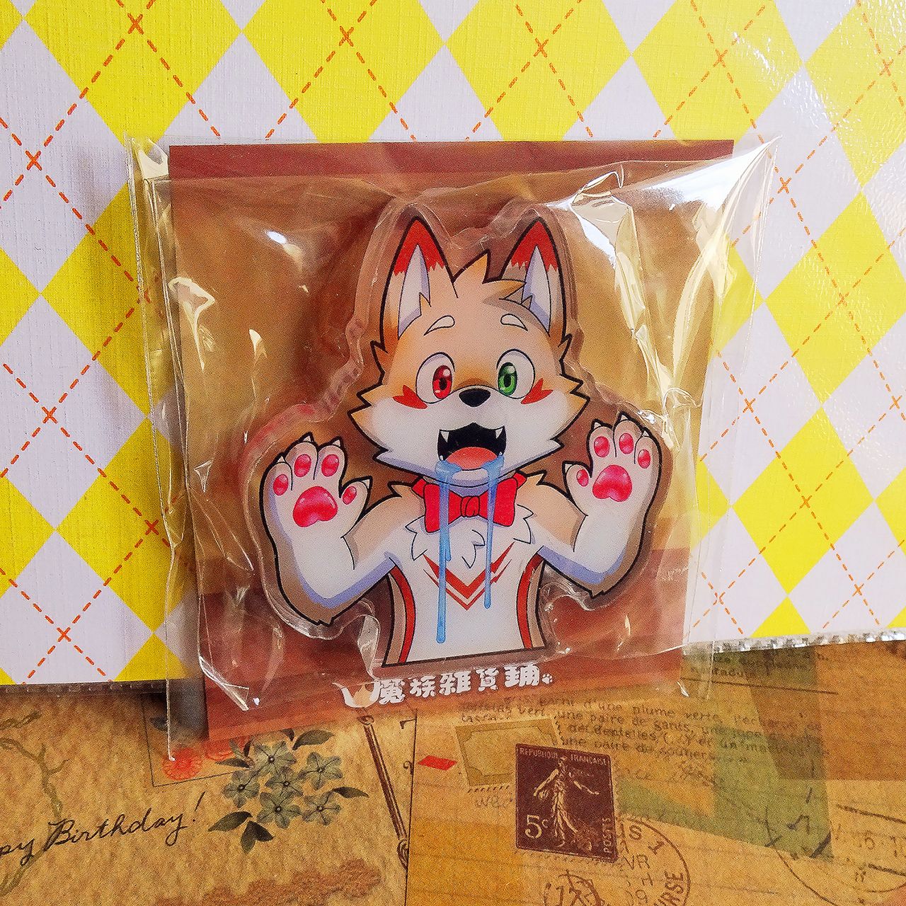 咖蛋小狼犬流口水 壓克力飯友 7x5cm 獸迷