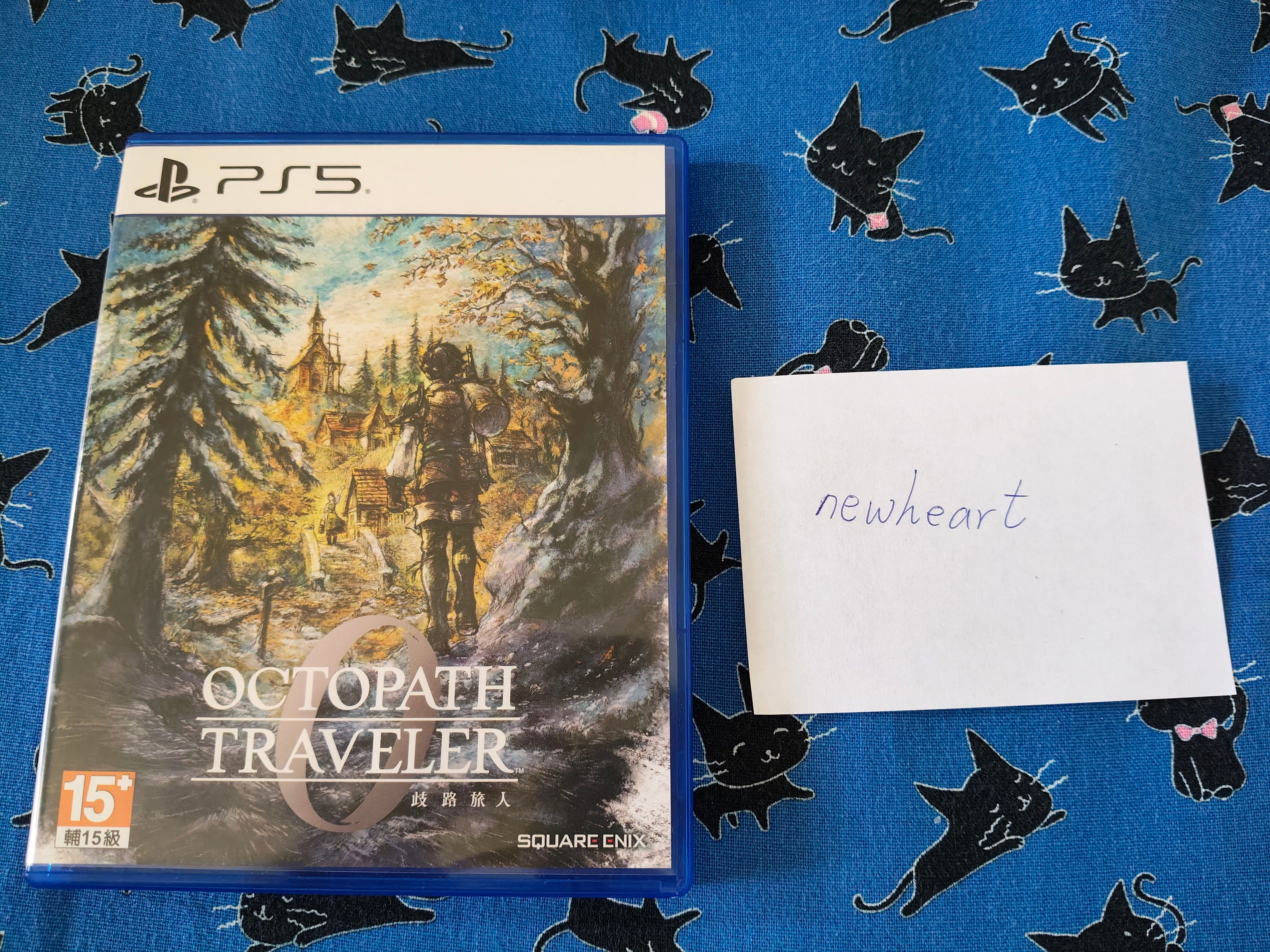 [PS5] 歧路旅人0 繁體中文版 二手