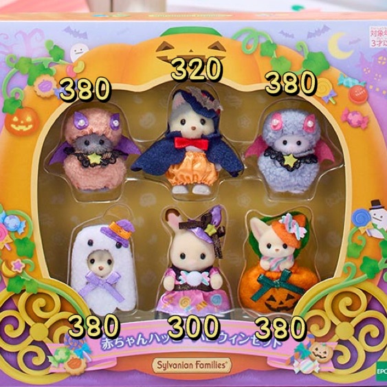 🧙‍♀️萬聖節🎃