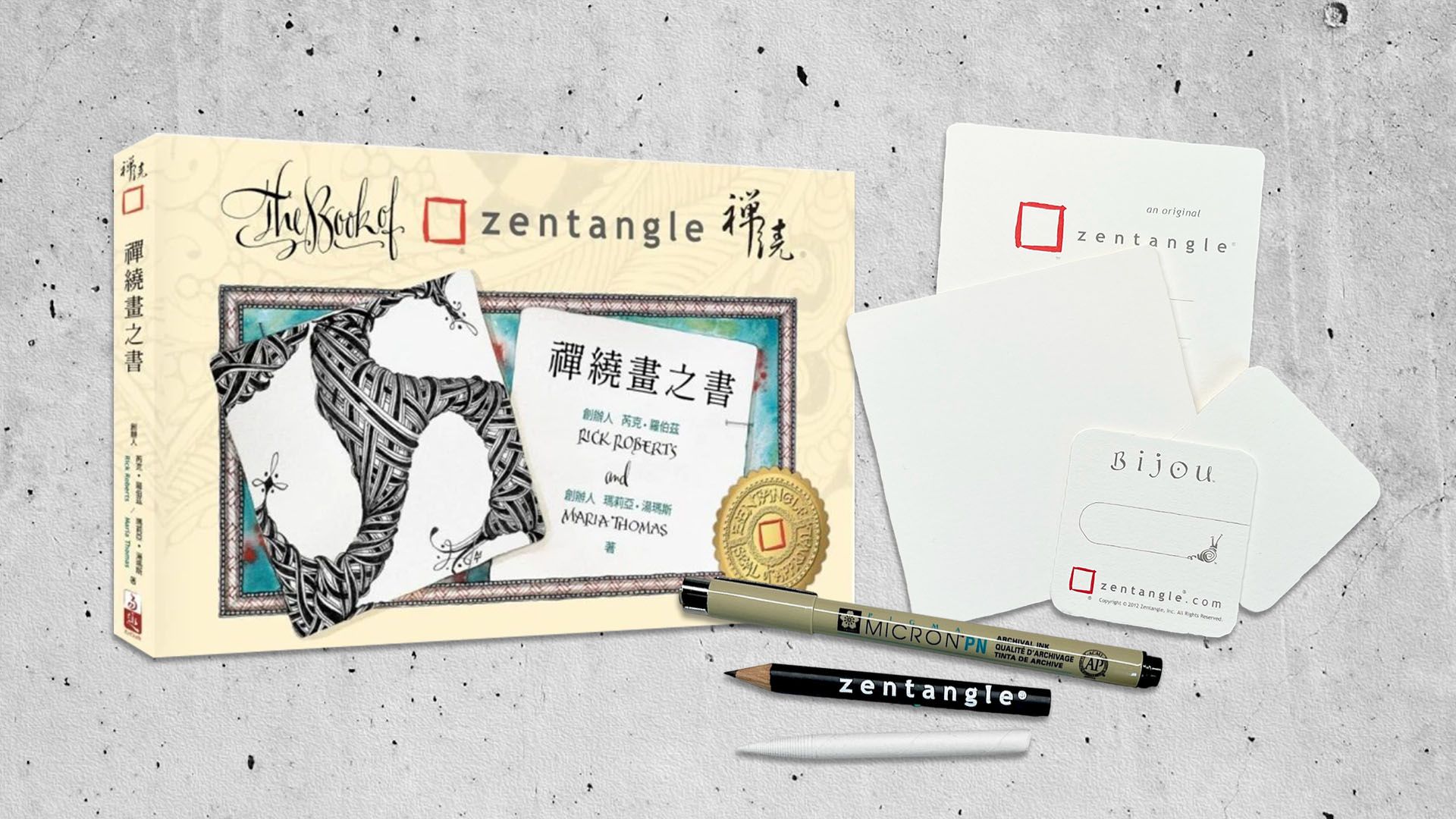 【禪繞畫之書 讀書交流會】材料包組