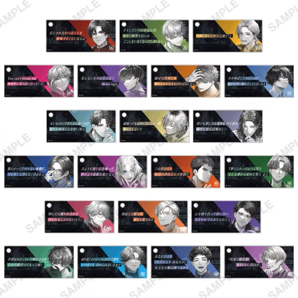 KOC - 壓克力鑰匙圈「PERSONAL SONG」