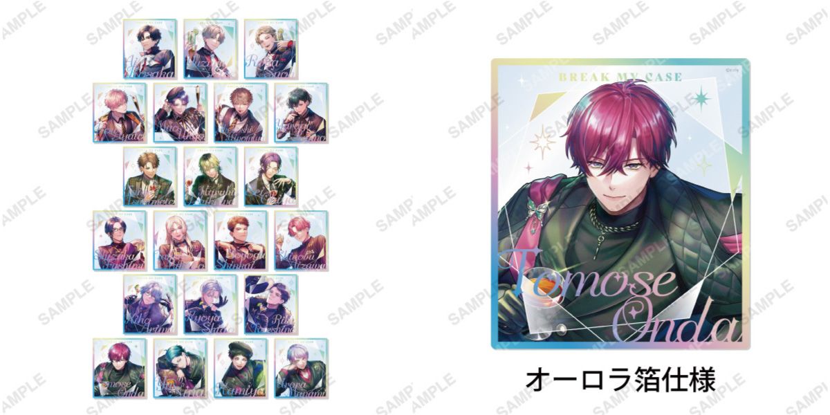 一週年透明色紙