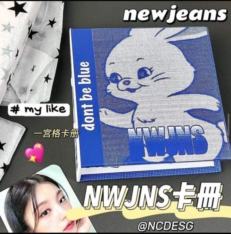 NewJeans一宫格卡册活页可拆卸3寸小卡相册专辑卡收纳册猫猫周边