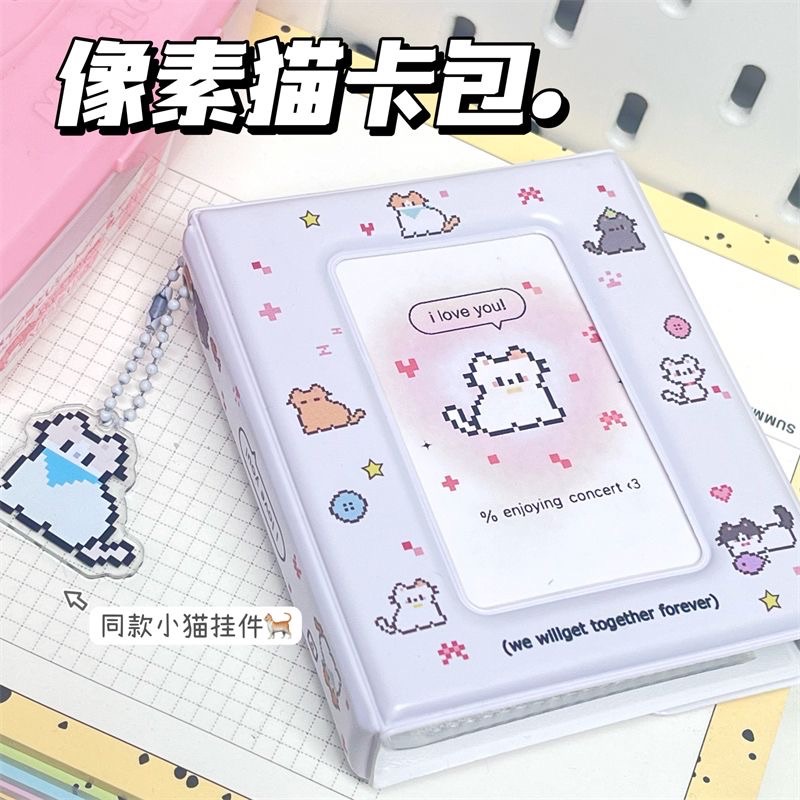 ins可爱像素猫3寸單格卡冊