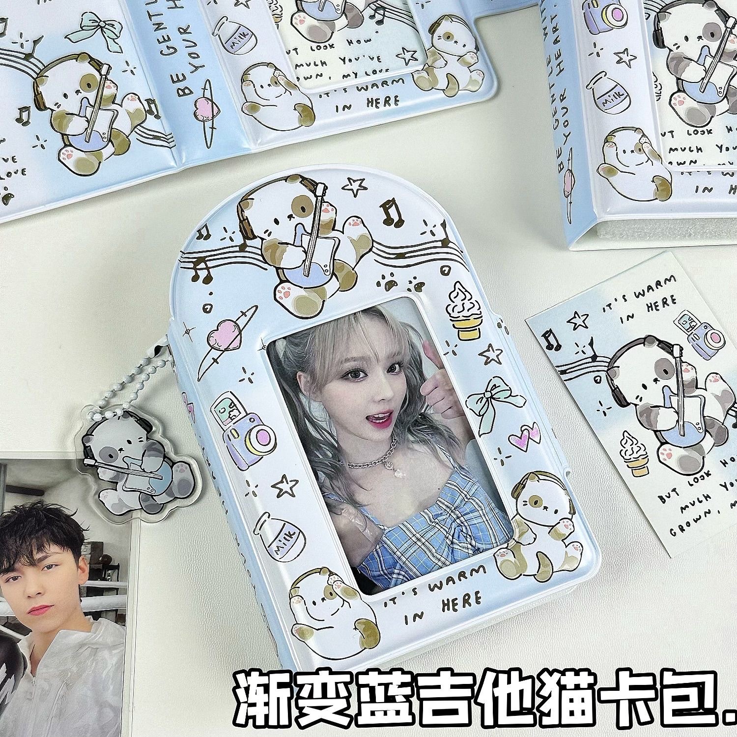 漸變藍吉他貓卡包