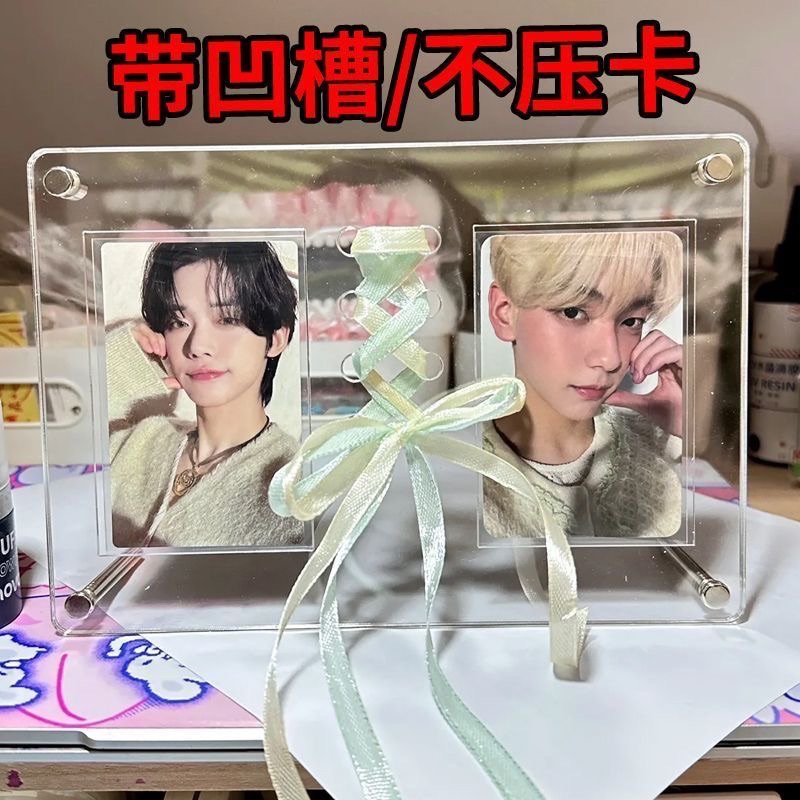 亚克力絲帶小卡展示架