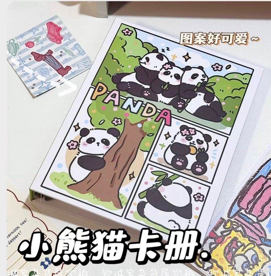 熊貓花花卡冊