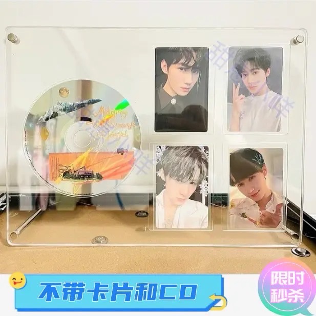 CD卡磚 （無CD、小卡）