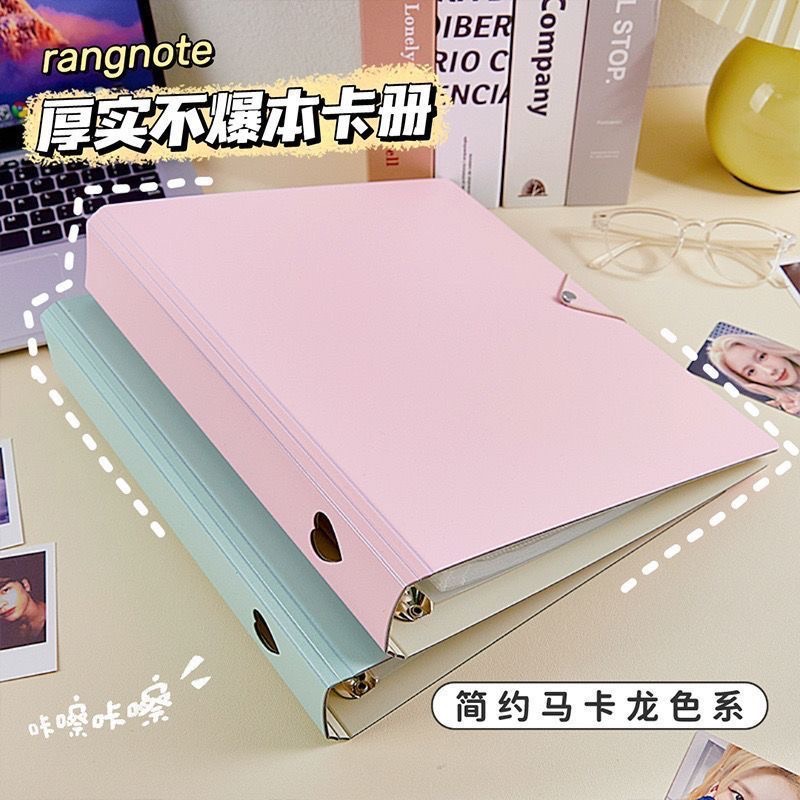 九宫格活页追星卡冊