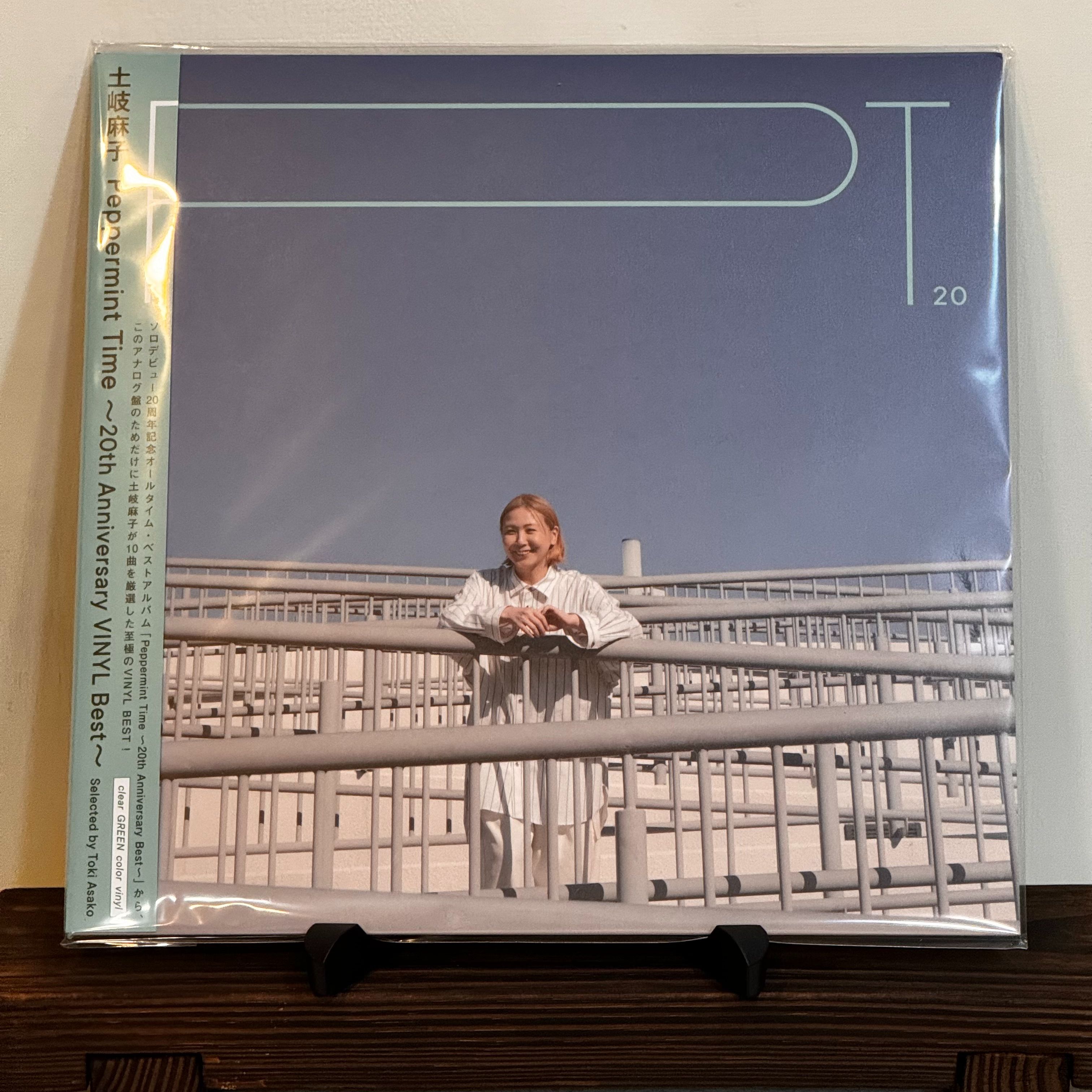 「黑膠」土岐麻子-Peppermint Time＜初回生産限定盤＞