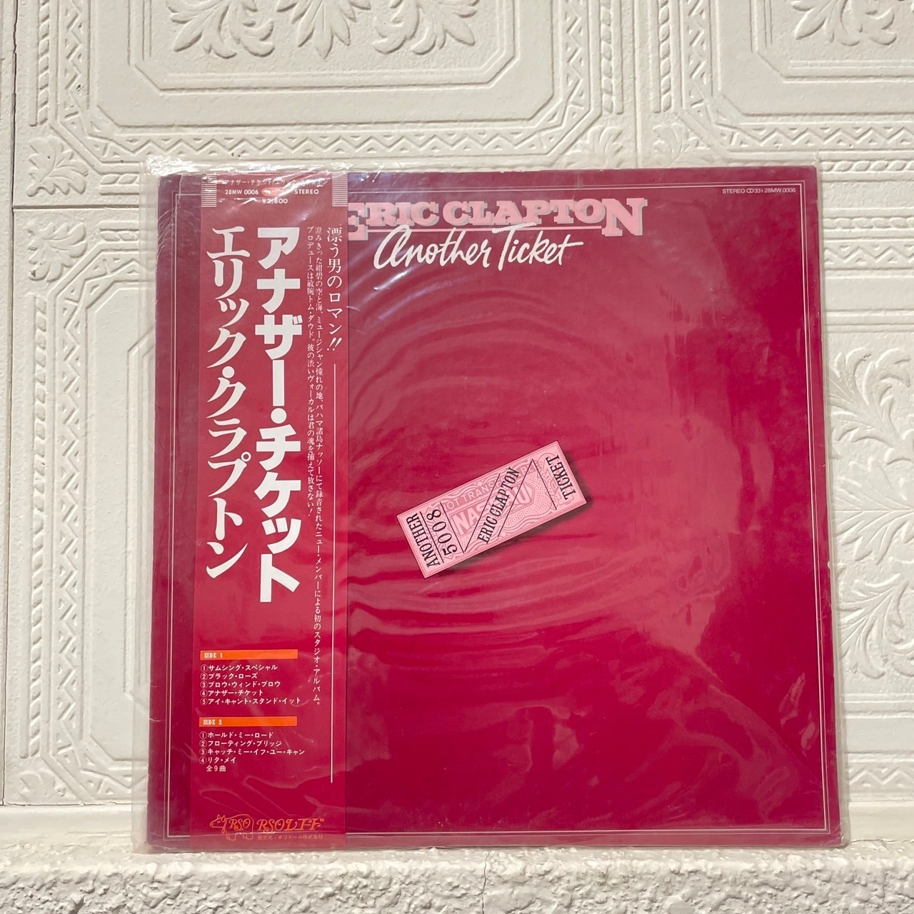 「黑膠」 Eric Clapton / another ticket 有側標 / 二手黑膠