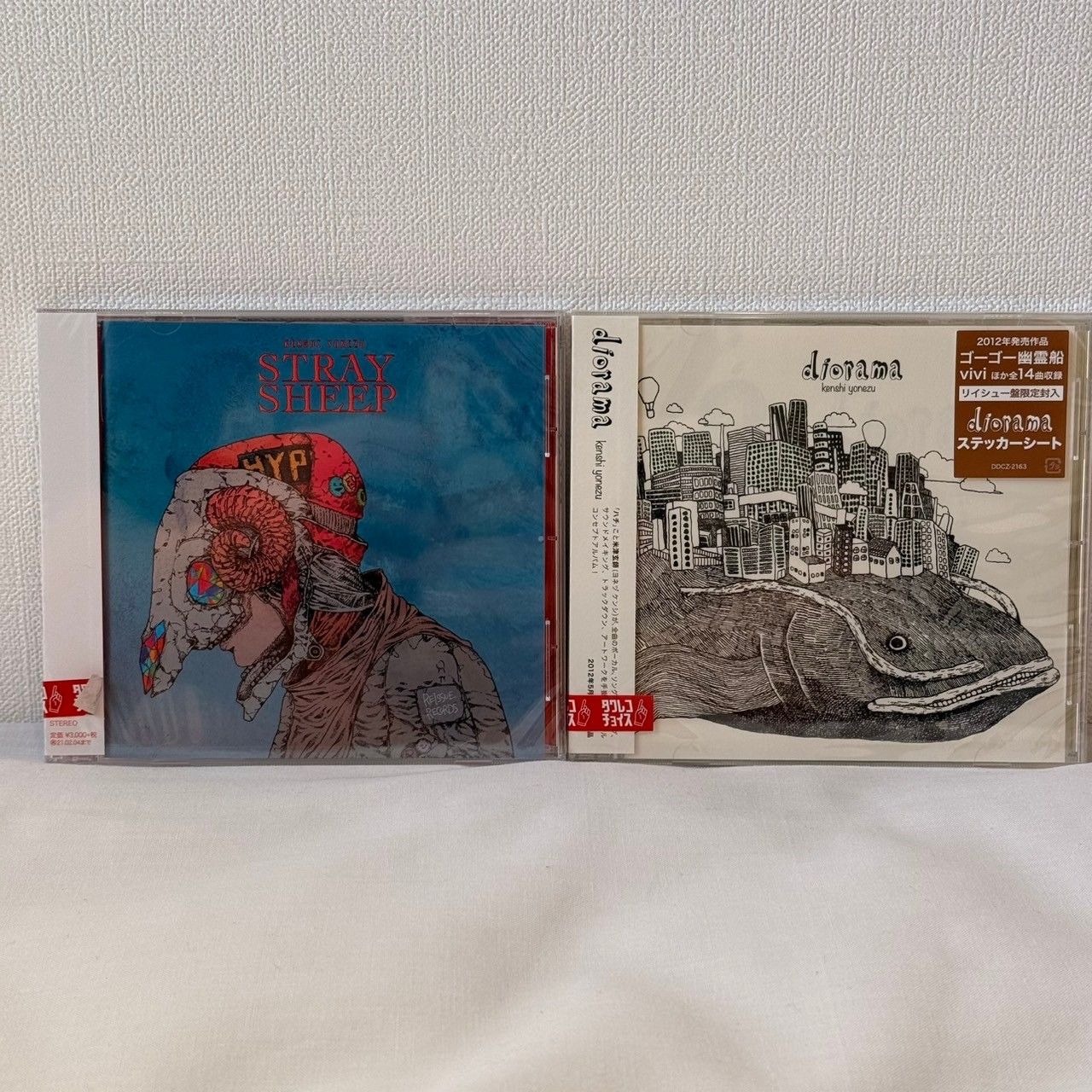 「CD」米津玄師/STRAY SHEEP/diorama/Flowerwall/サンタマリア/全新/日版