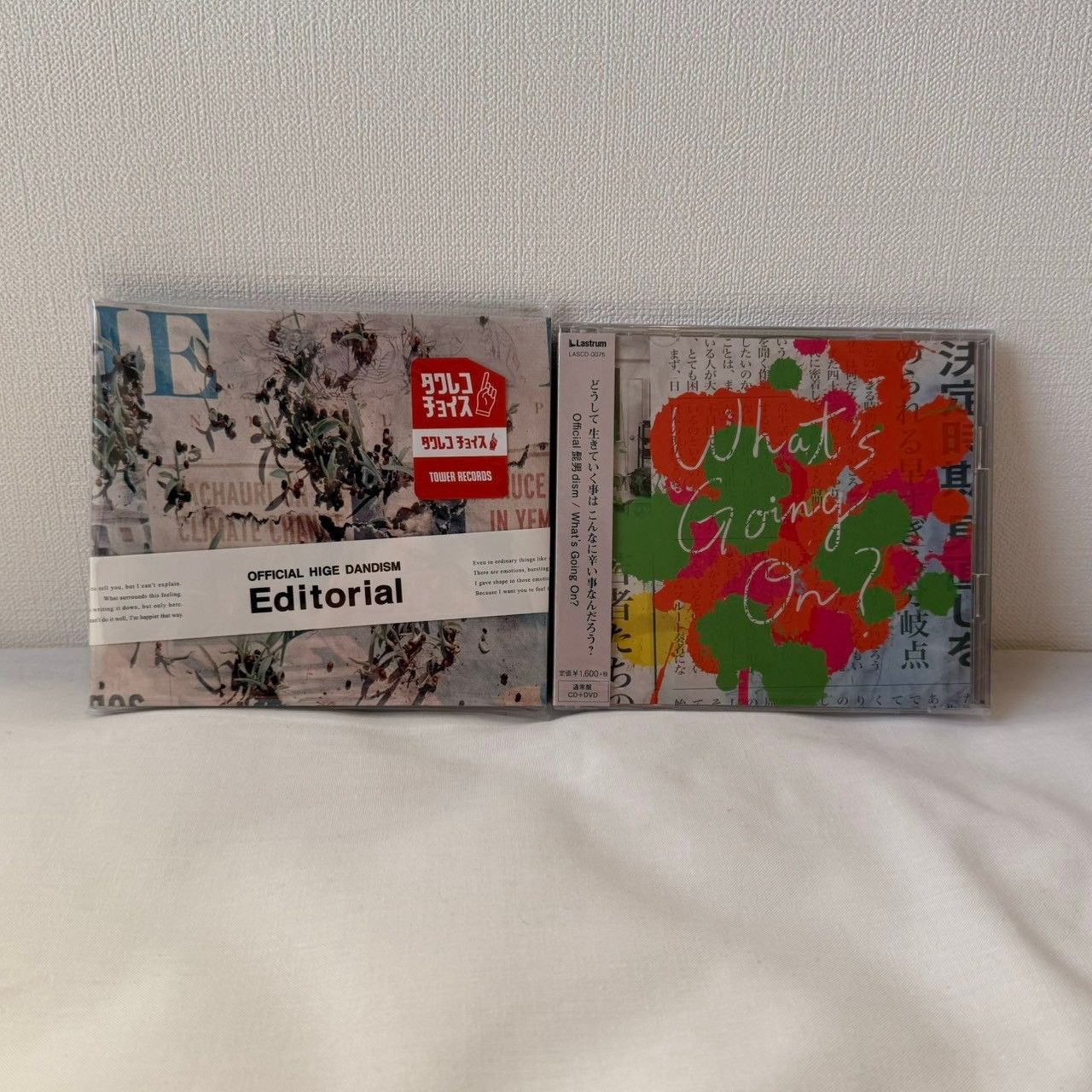 「CD」Official髭男dism/Edit/What’s Going On? ［CD+DVD］＜通常盤＞/全新/日版