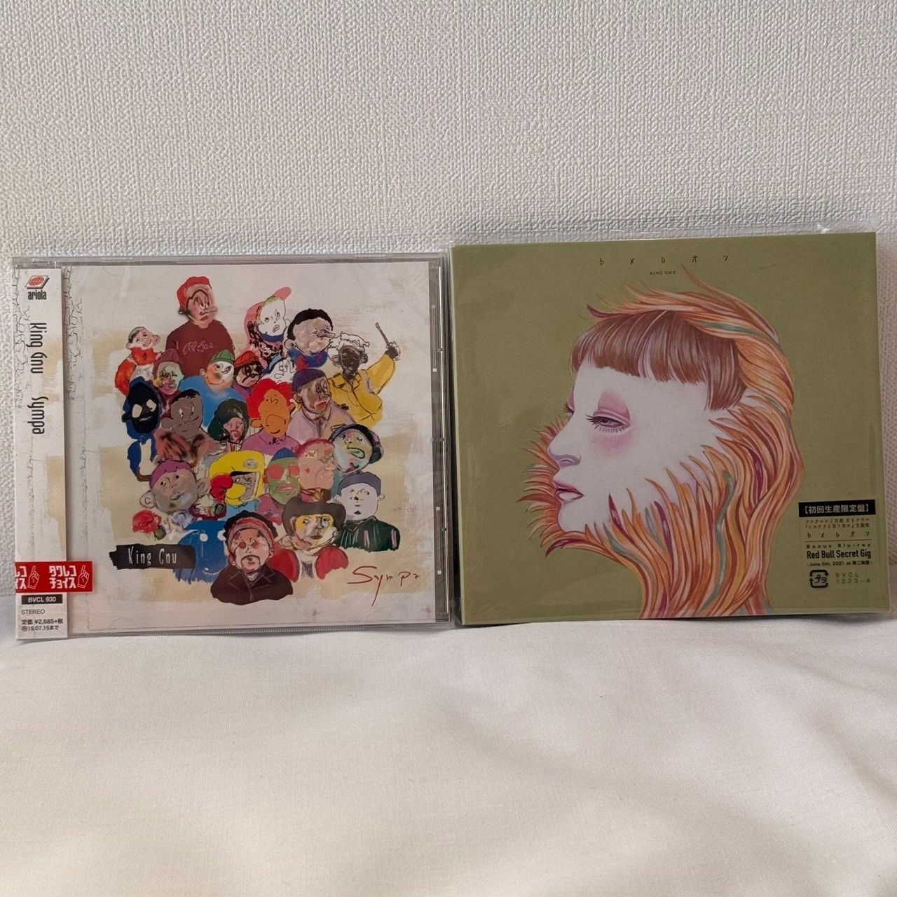 「CD」King Gnu/カメレオン/變色龍/Sympa＜通常盤＞/全新/日版