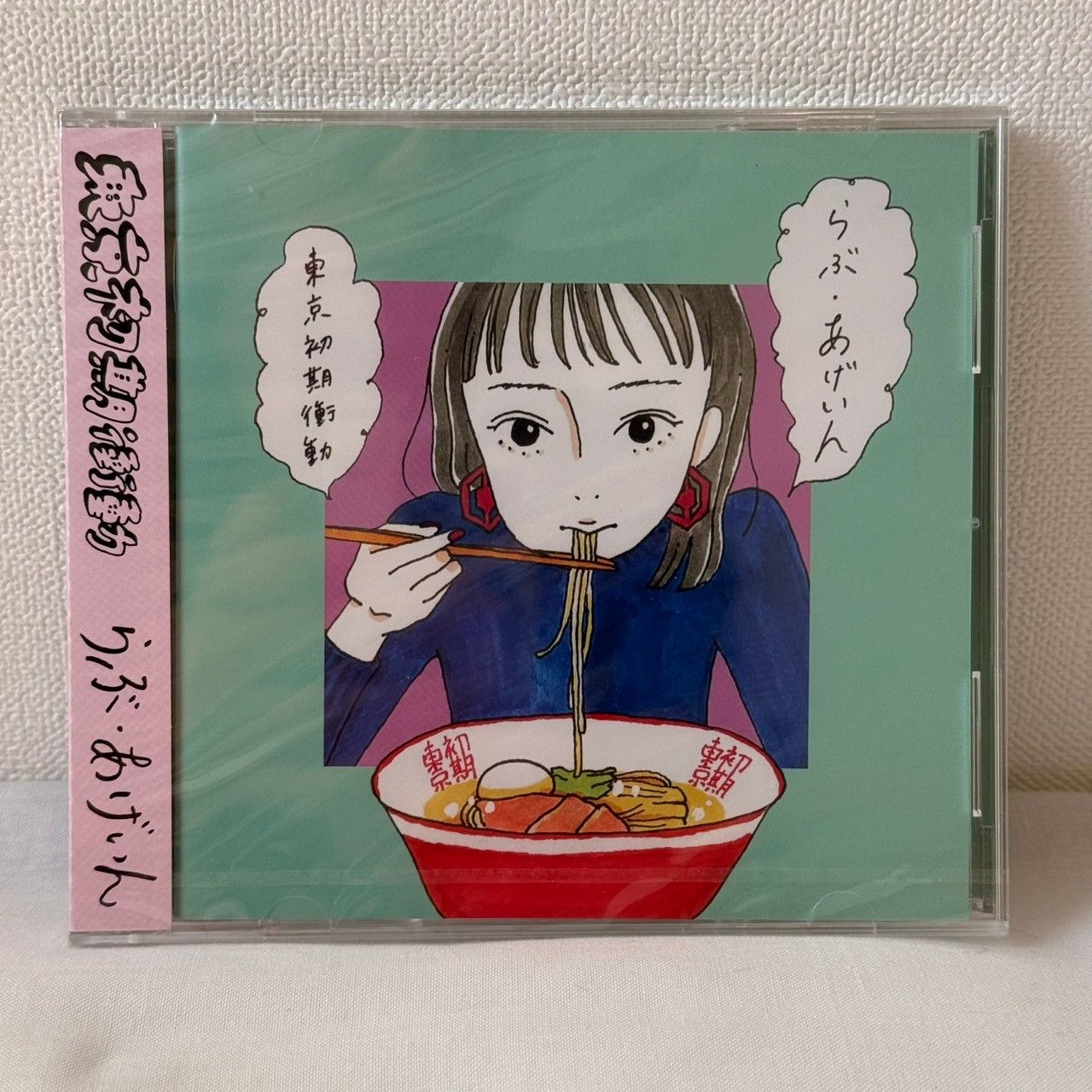 「CD」東京初期衝動/らぶ・あげいん ［CD+DVD］＜初回限定盤＞/全新/日版