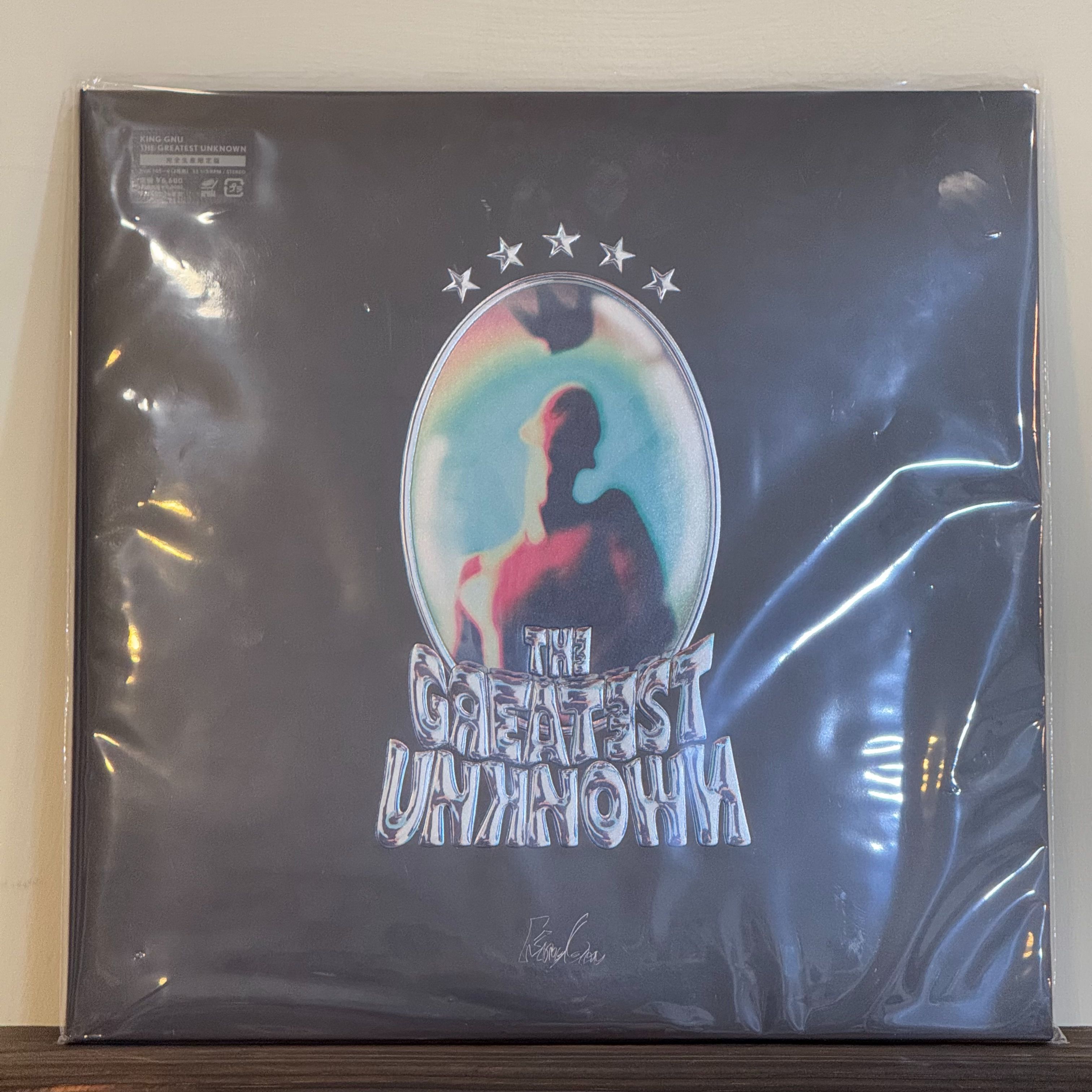 「黑膠」King Gnu - THE GREATEST UNKNOWN＜完全生産限定盤＞ 2LP