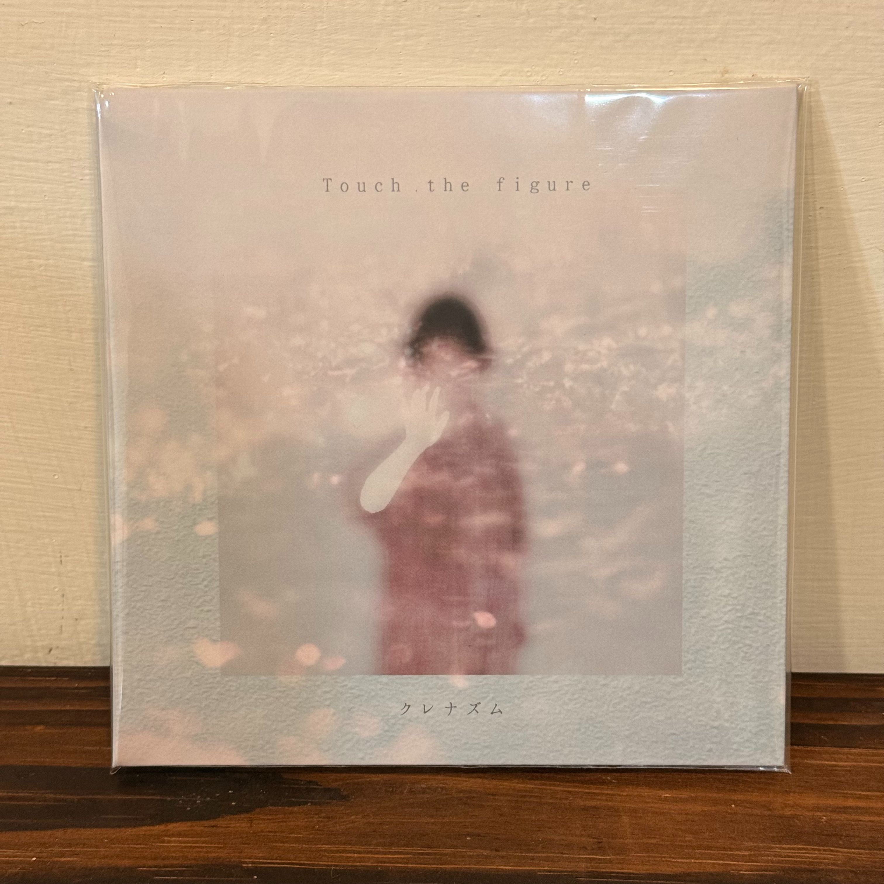 「CD」クレナズム/Culenasm/Touch the figure